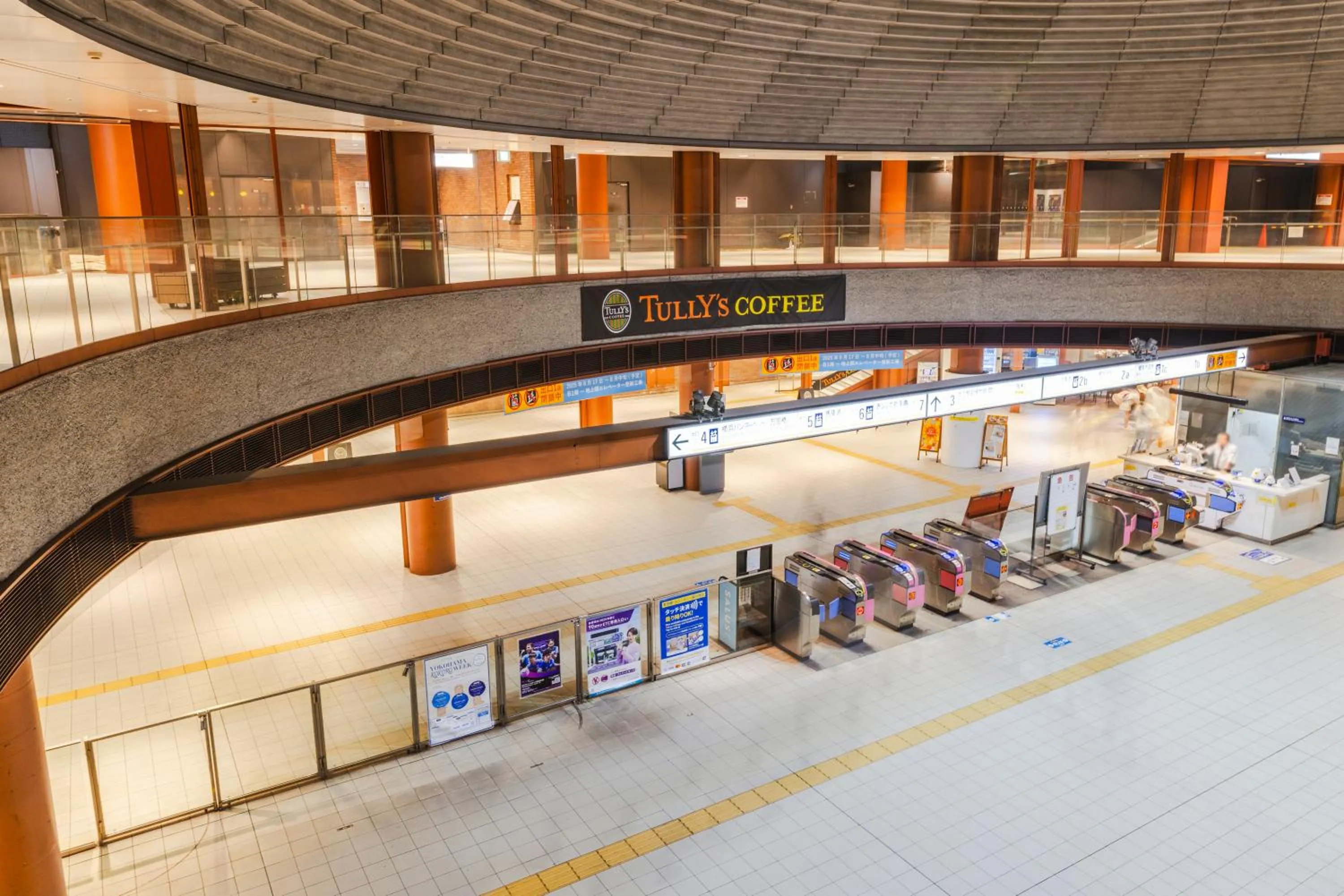 Off site in Sotetsu Fresa Inn Yokohama Sakuragi-cho - Renovated in June 20th 2025