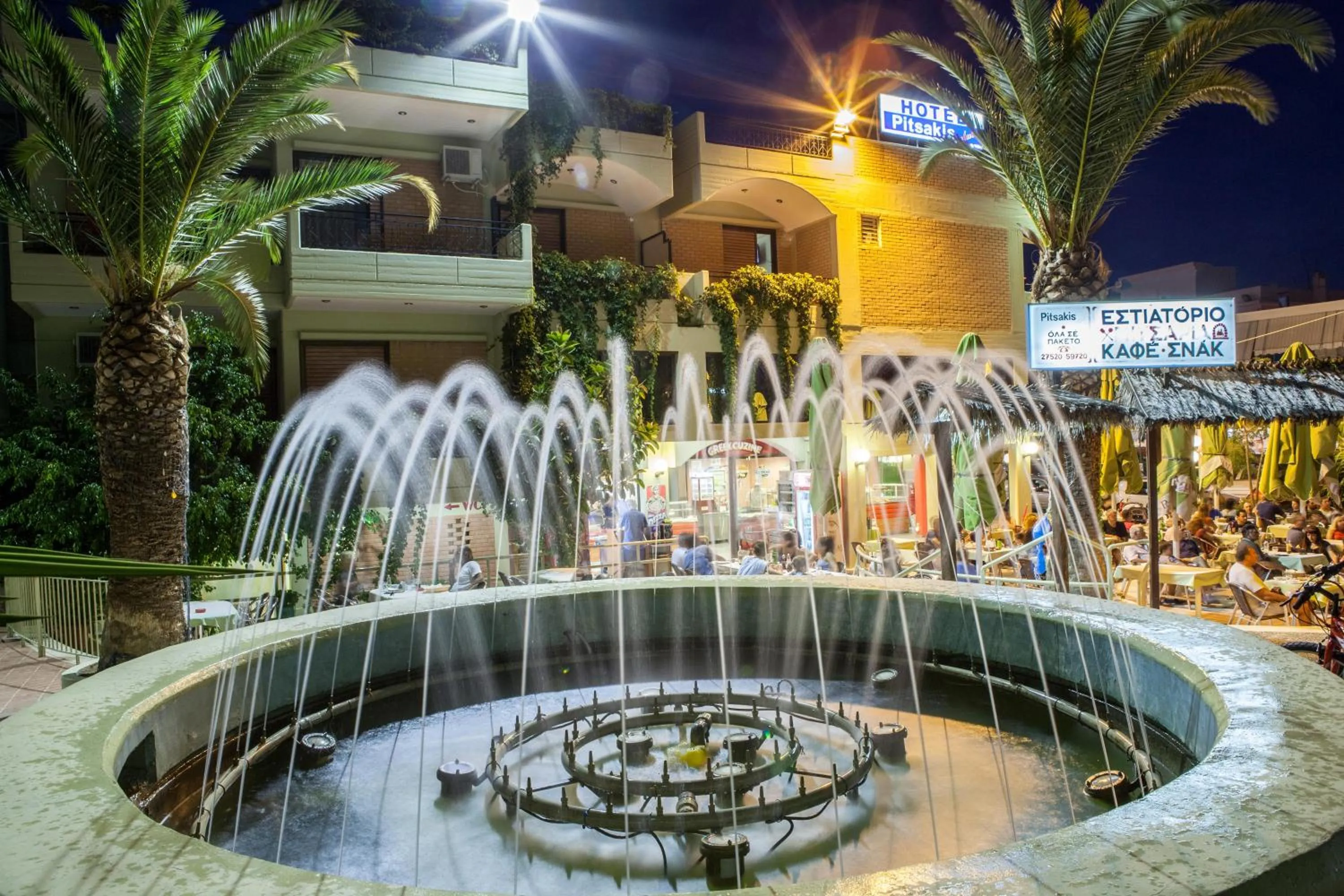 Pitsakis Hotel