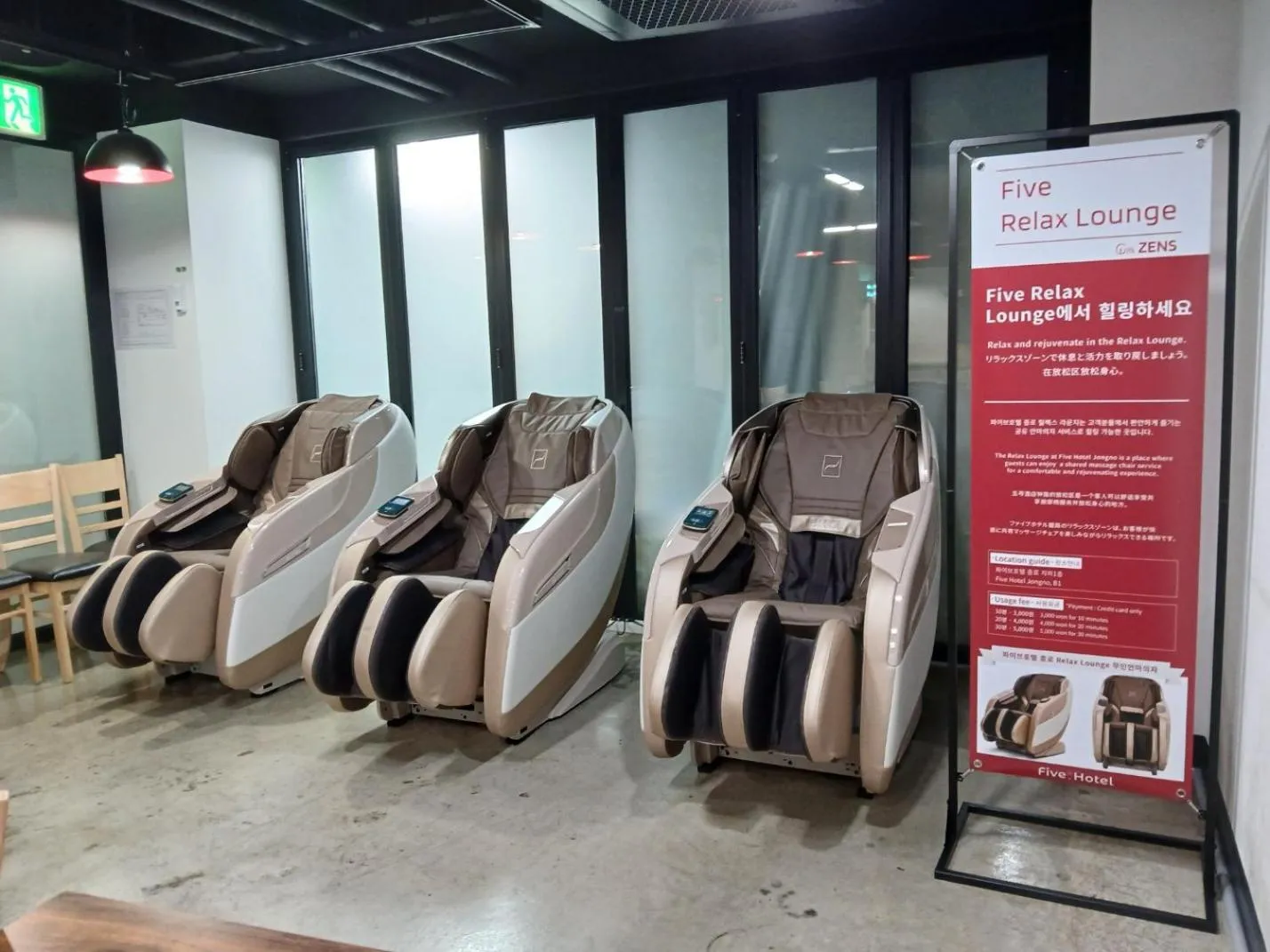 Massage in Five hotel Jongno