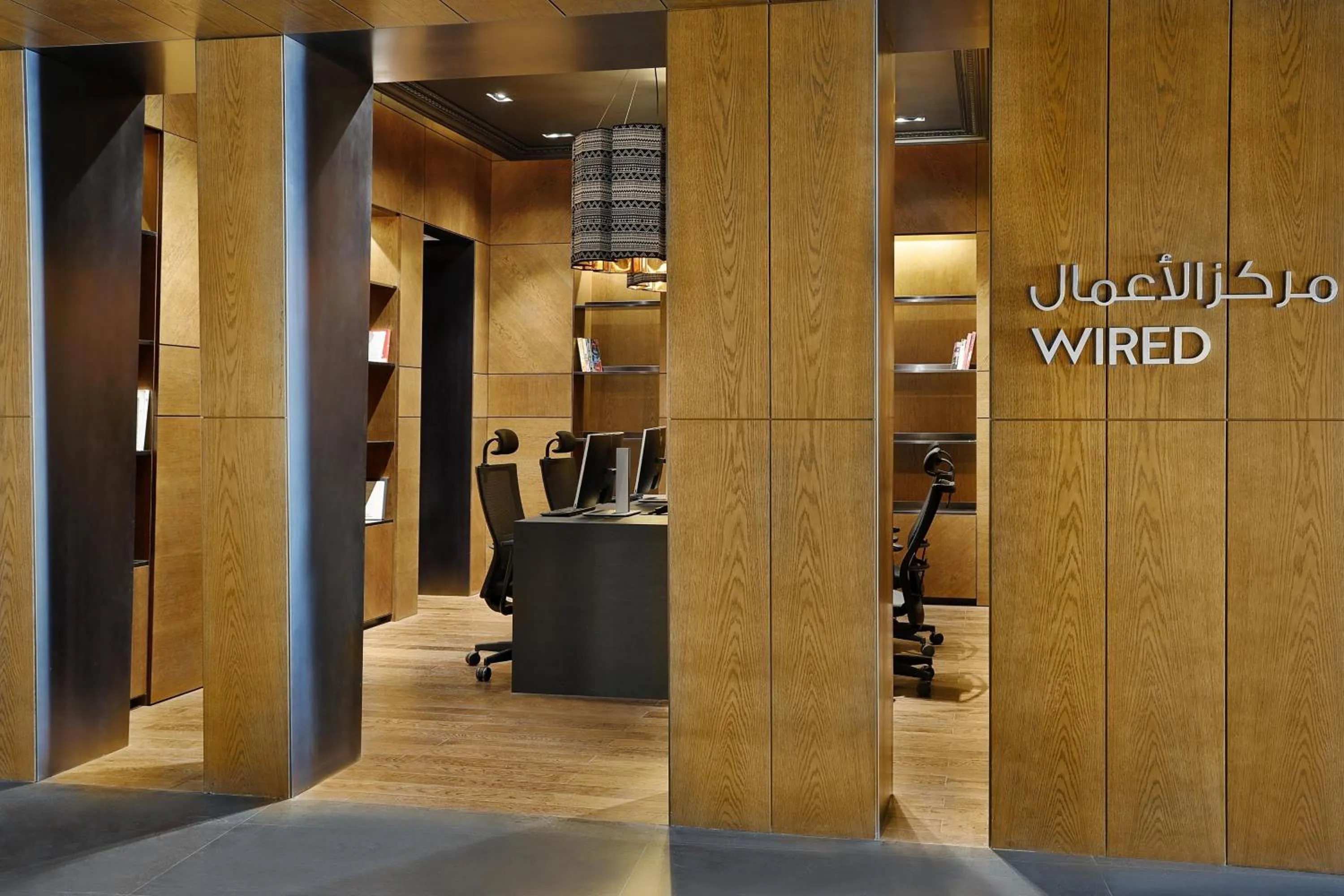 Meeting/conference room in W Muscat