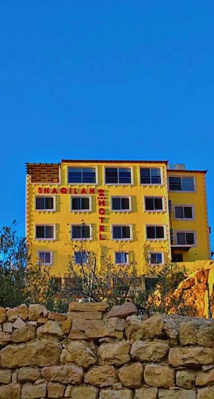 Shaqilath Hotel