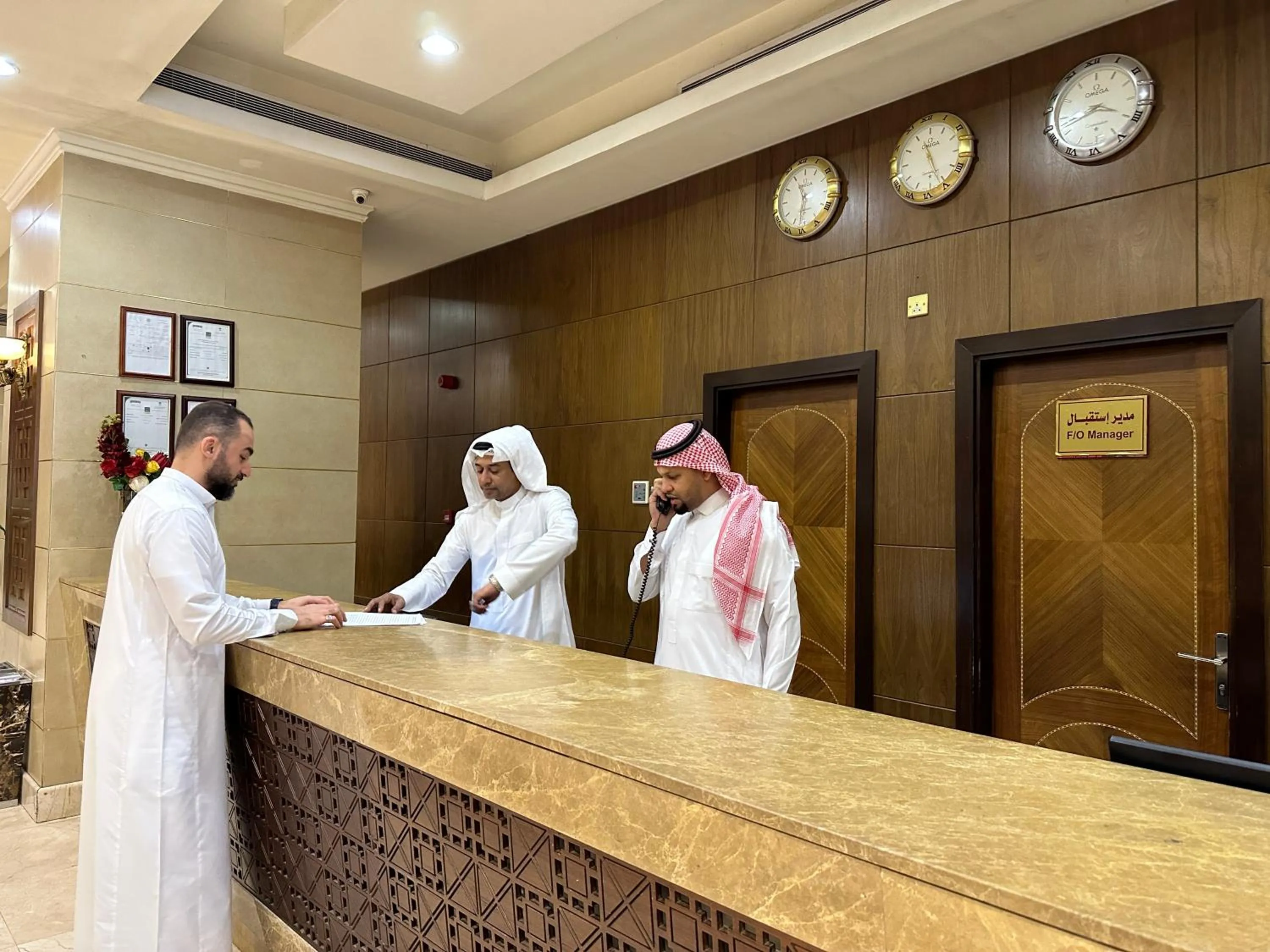 Staff in Al Massa Dar Al Fayzeen Makkah