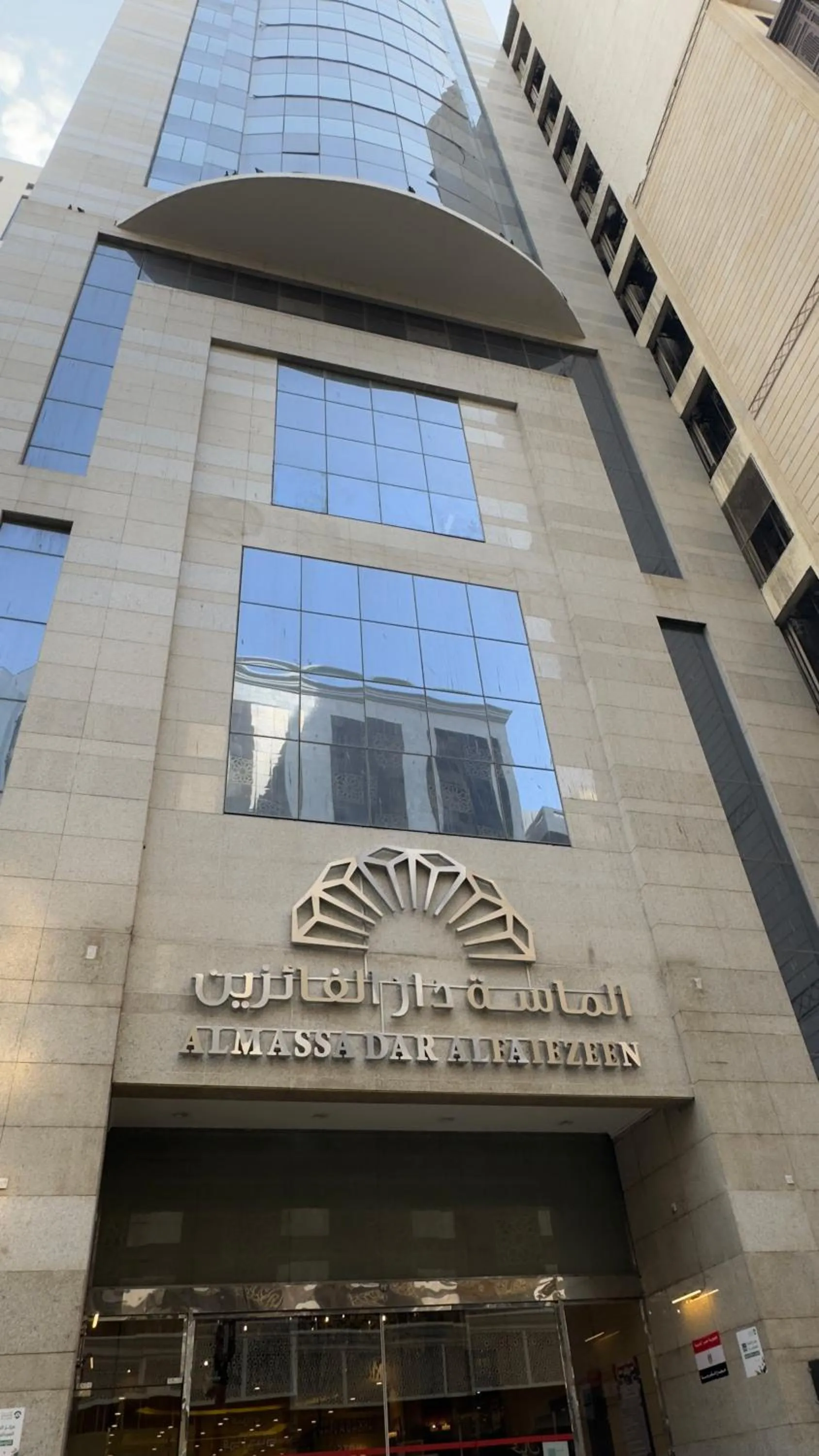 Day in Al Massa Dar Al Fayzeen Makkah