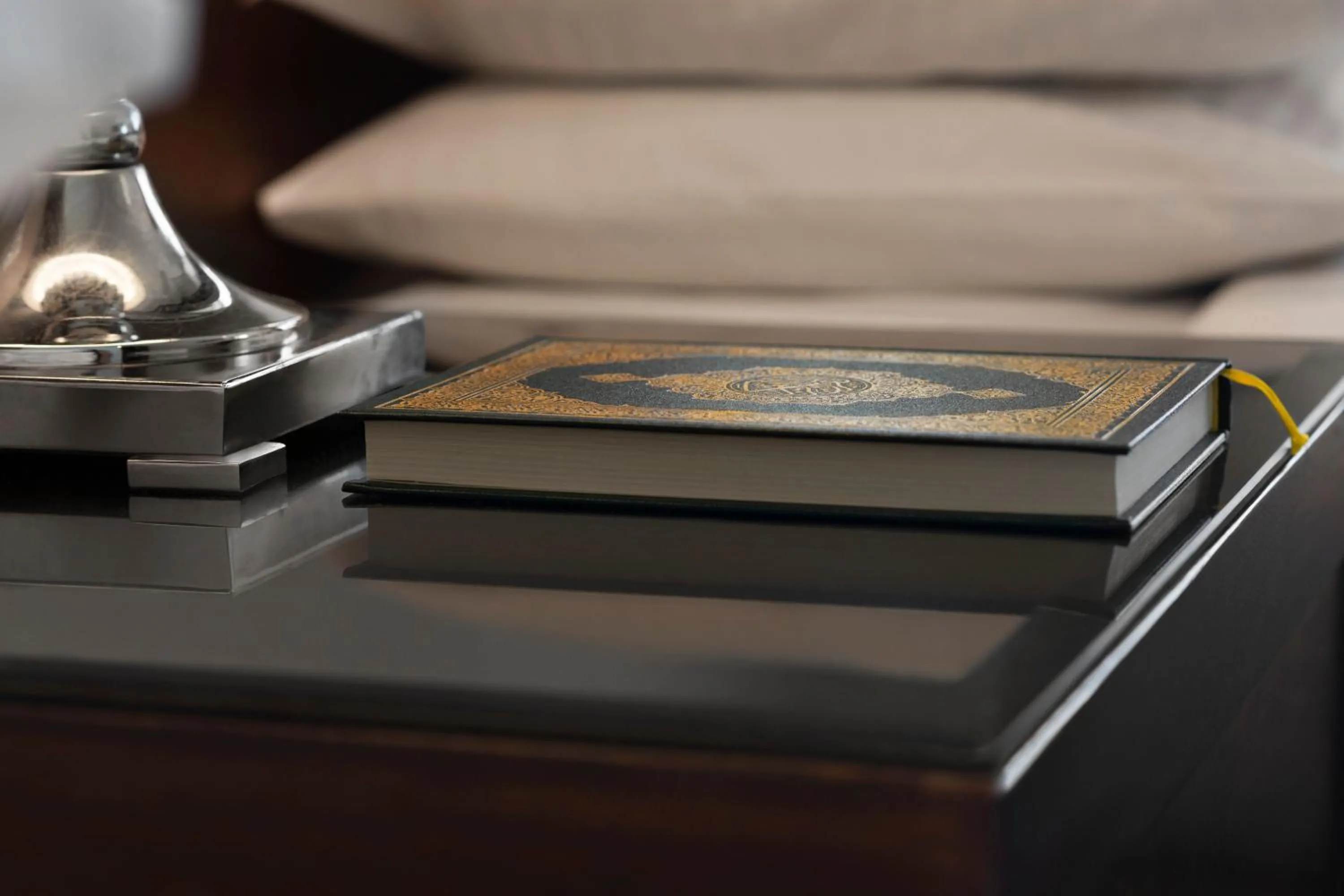 Library in Al Massa Dar Al Fayzeen Makkah