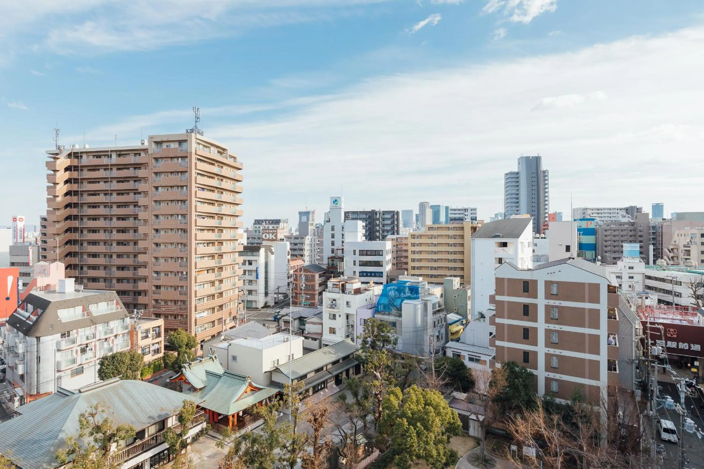 City view in Juso AFP Apartment Hotel