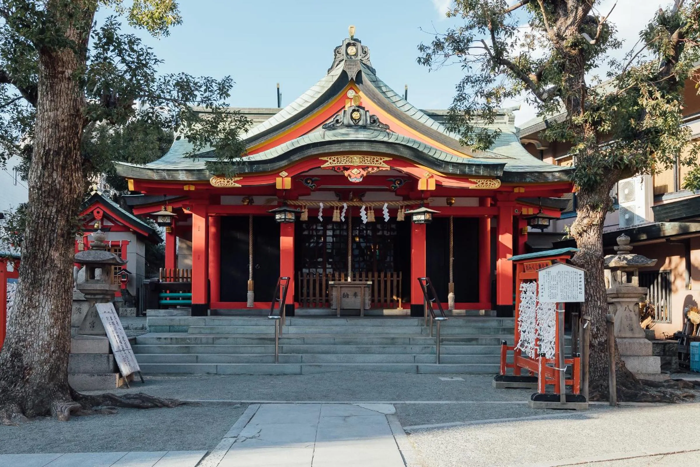 Other in Juso AFP Apartment Hotel