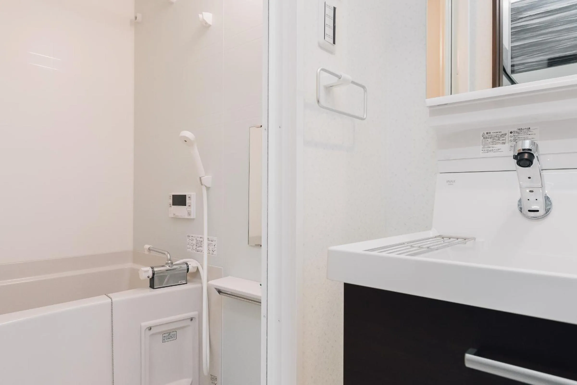 Bathroom in Juso AFP Apartment Hotel