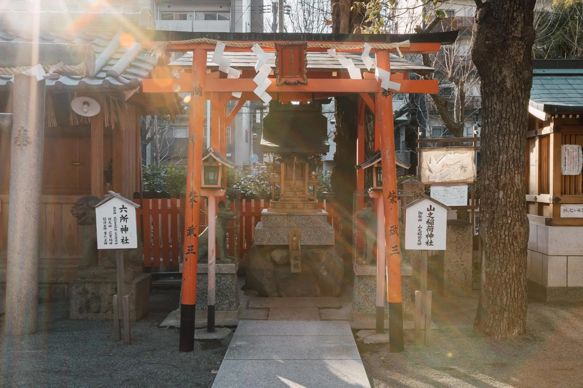 Other in Juso AFP Apartment Hotel