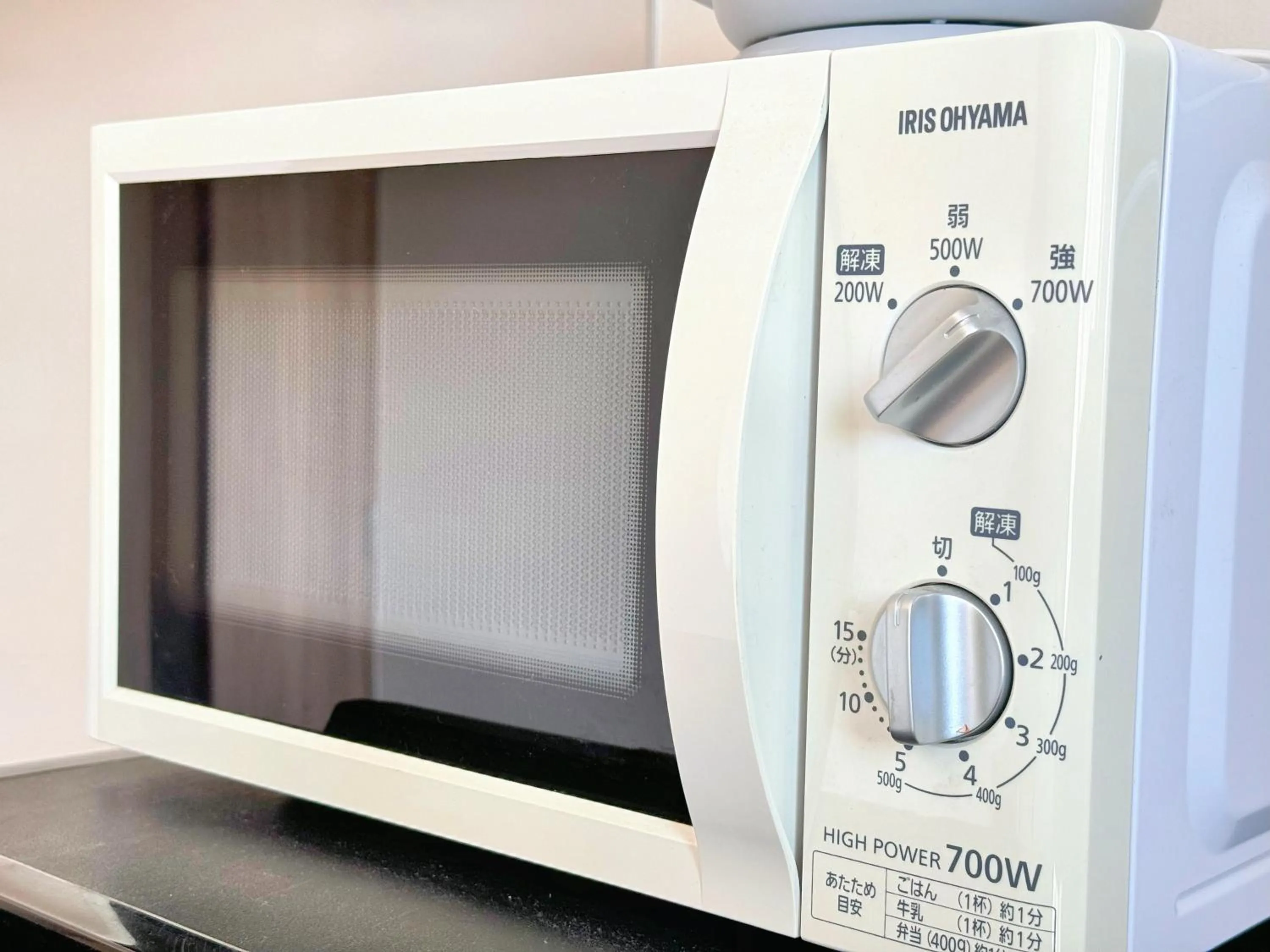 Juso AFP Apartment Hotel