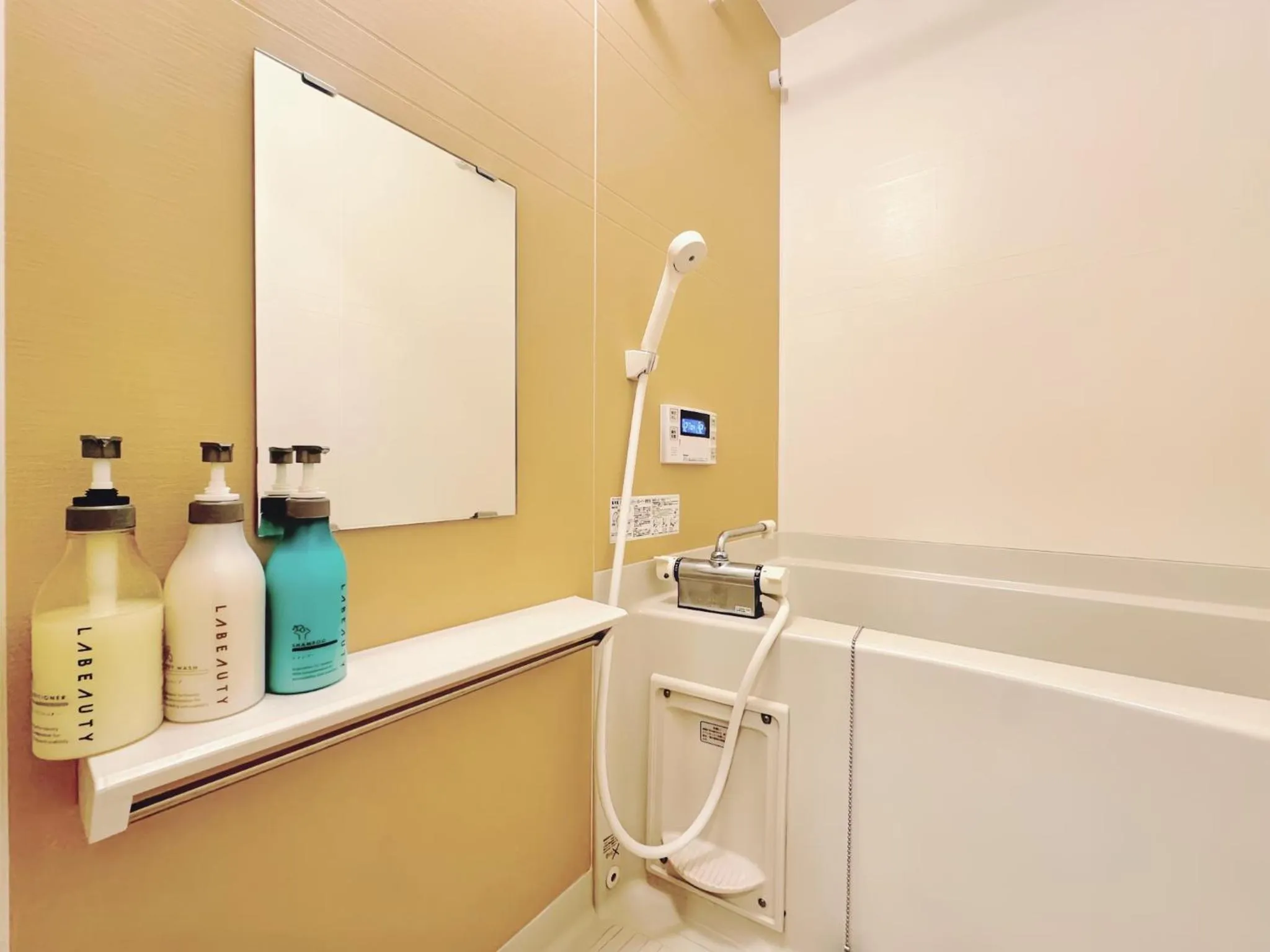 Bathroom in Juso AFP Apartment Hotel