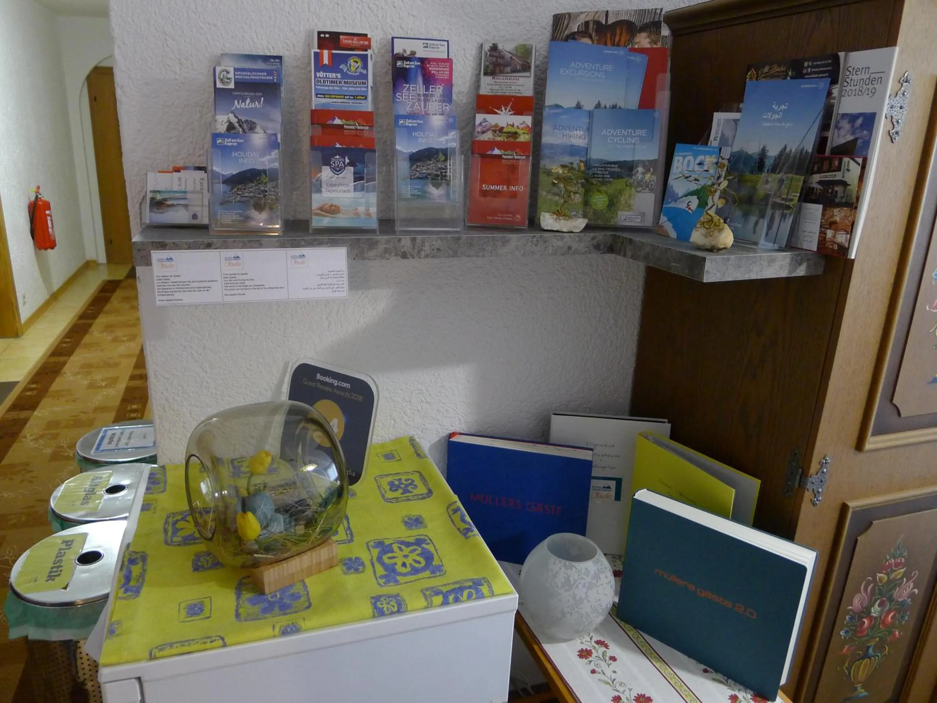 Other in Alpenappartement Claudia