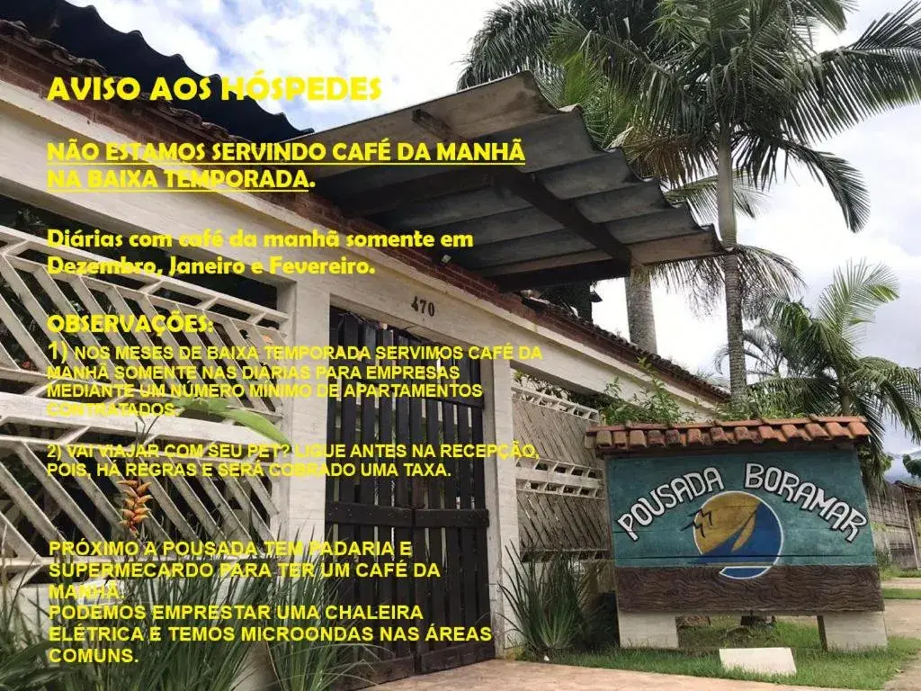 Pousada Boramar Pousada Boramar