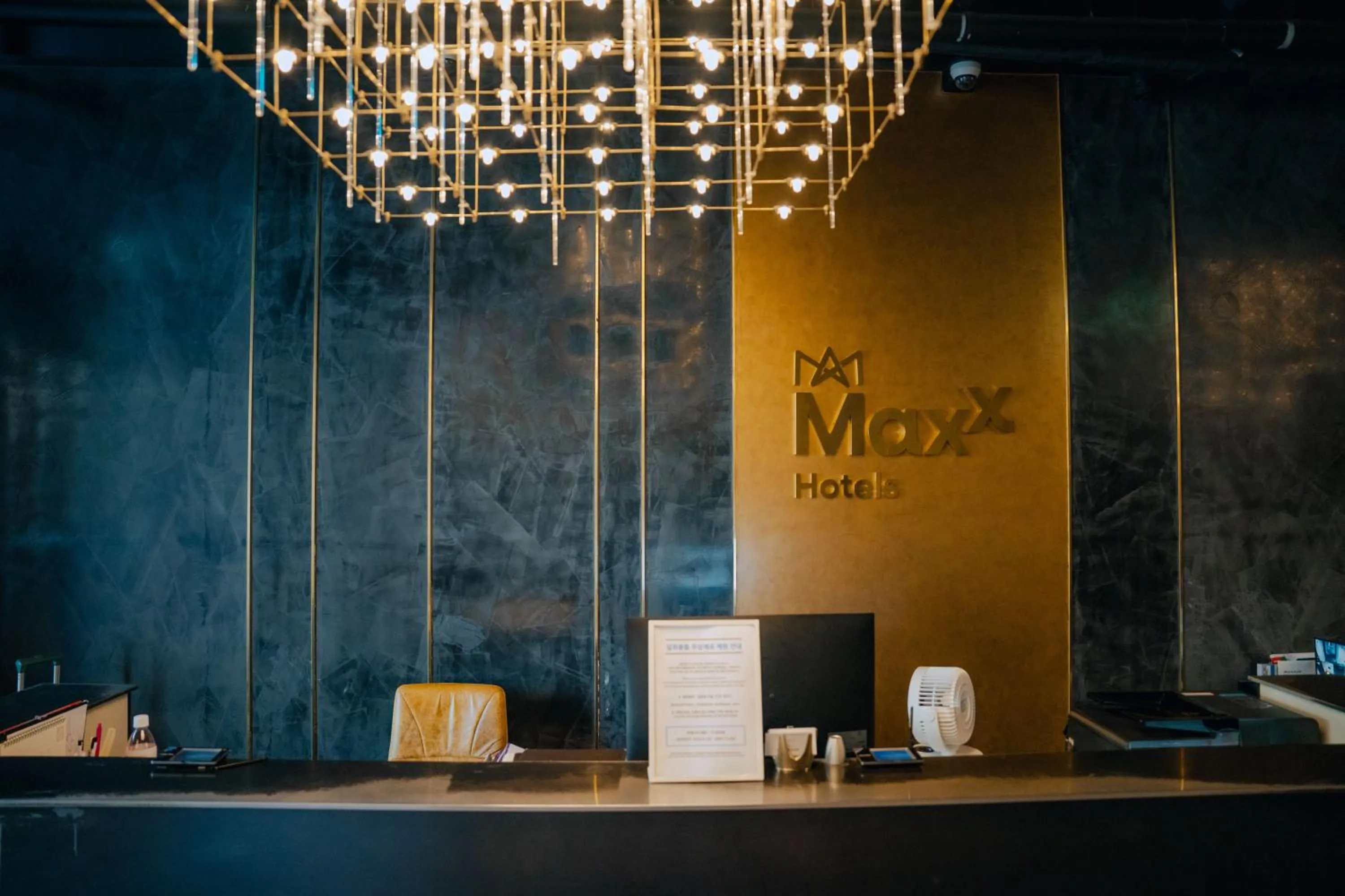 Lobby or reception in Maxx Jeju, a member of H Rewards