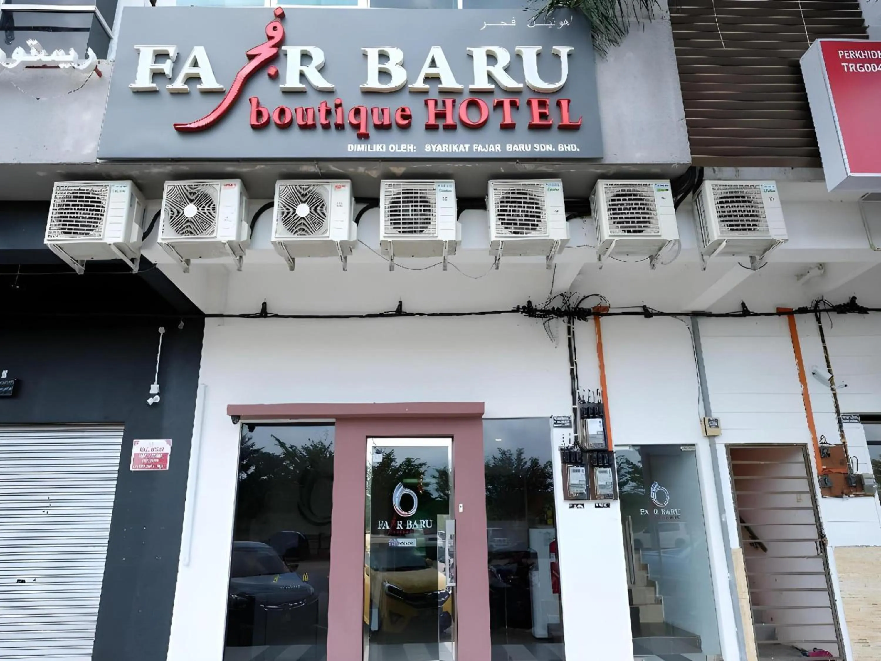 Property logo or sign in Hotel O Fajar Baru Boutique Hotel