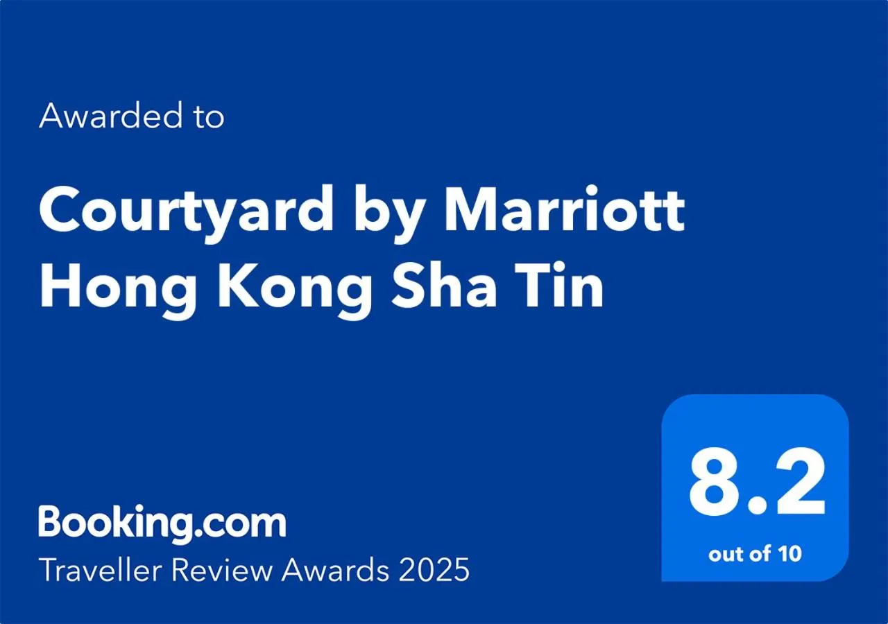Certificate/Award in Courtyard by Marriott Hong Kong Sha Tin