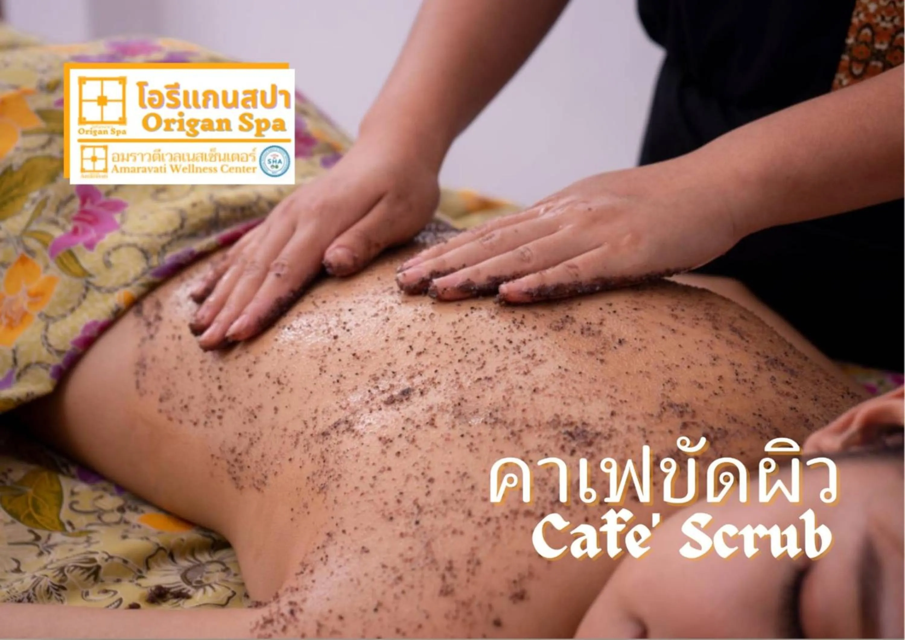 Spa and wellness centre/facilities in Amaravati Wellness Center SHA Plus