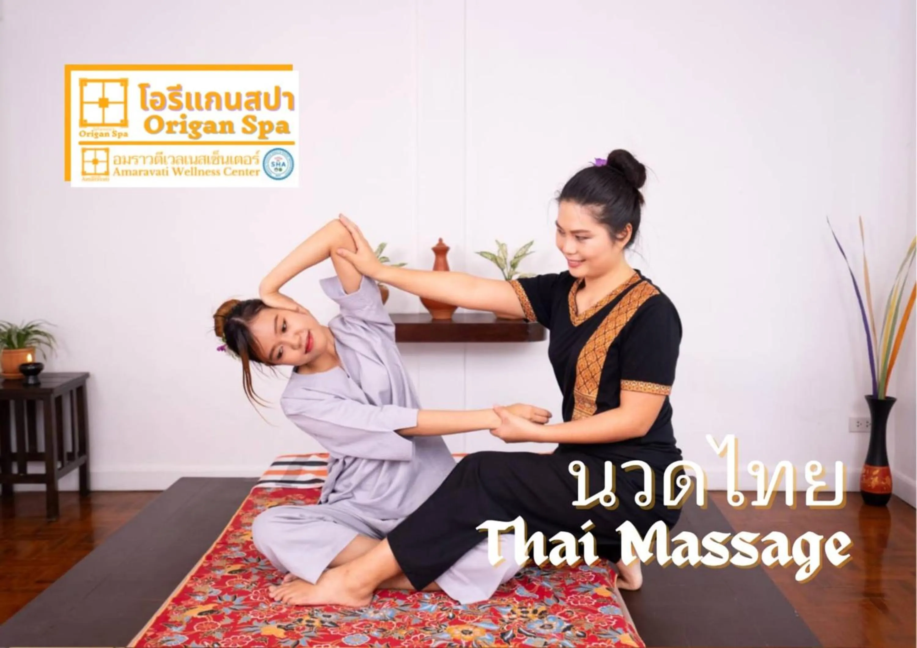 Spa and wellness centre/facilities in Amaravati Wellness Center SHA Plus