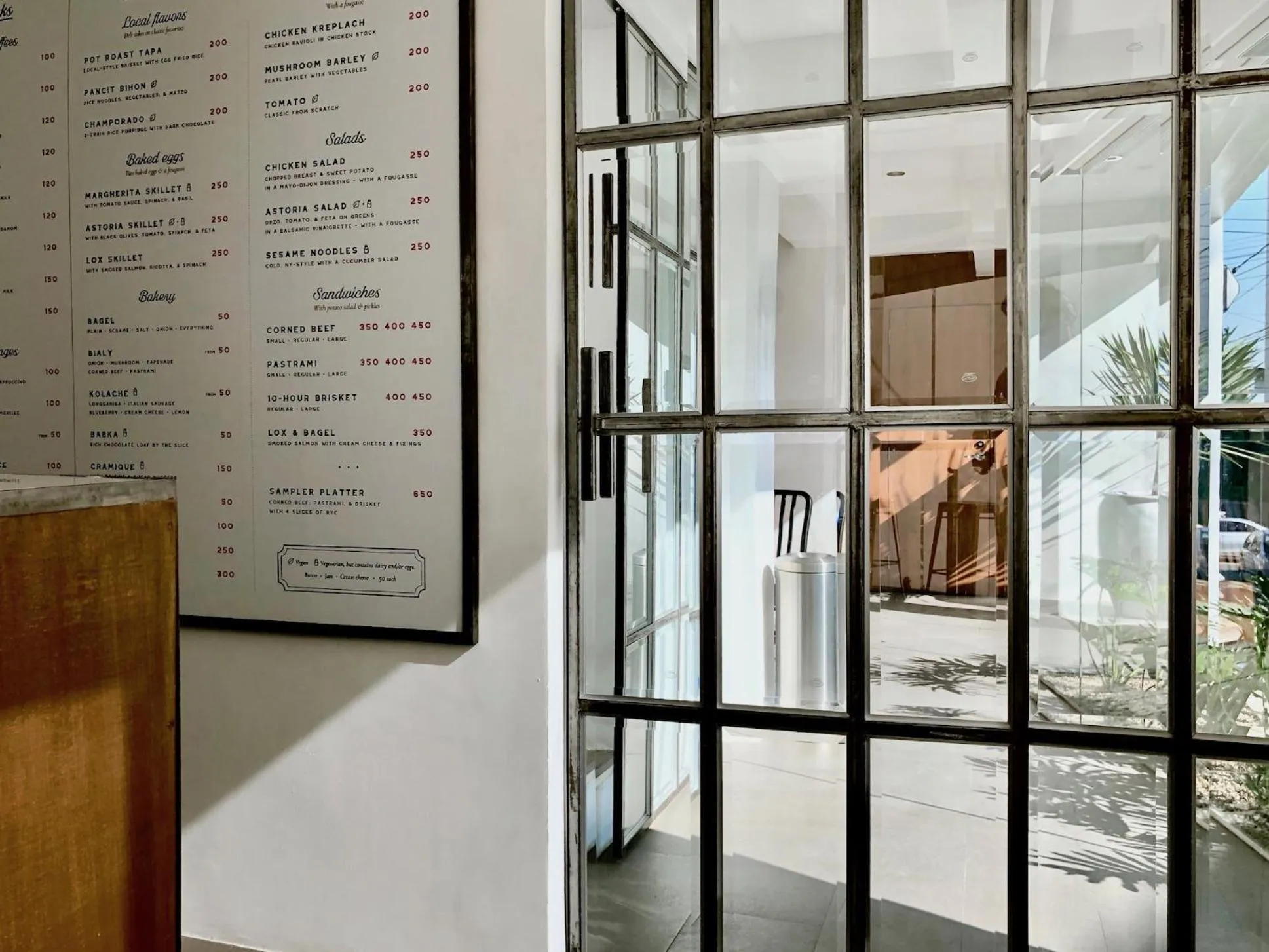 Restaurant/places to eat in Gomez House