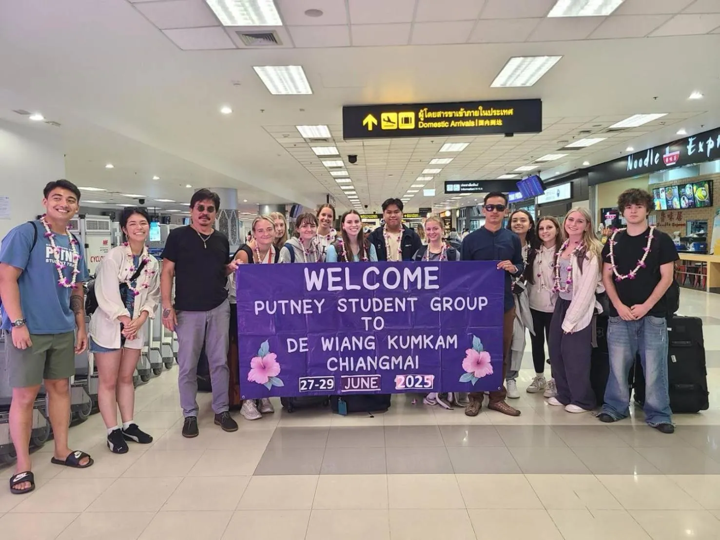 Activities in De Wiang Kum Kam