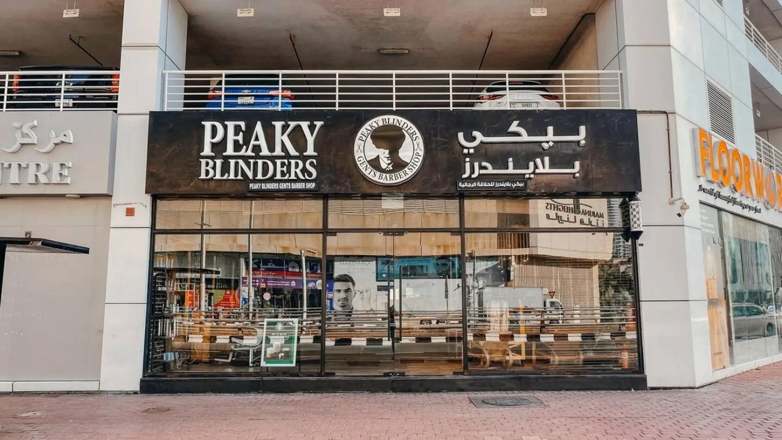 Feel Like Home Away From Home On 34th Floor