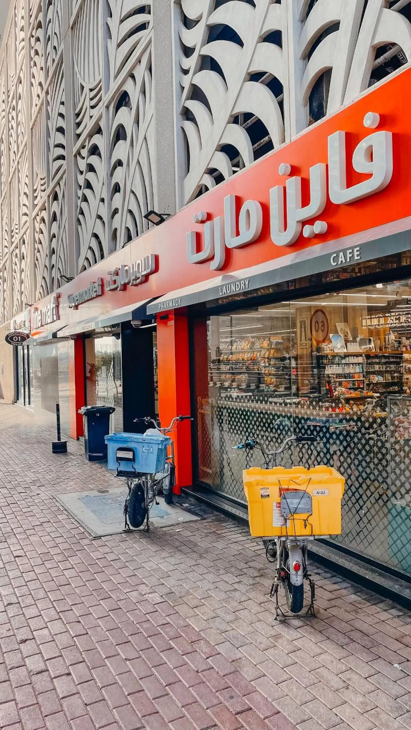 Feel Like Home Away From Home On 34th Floor