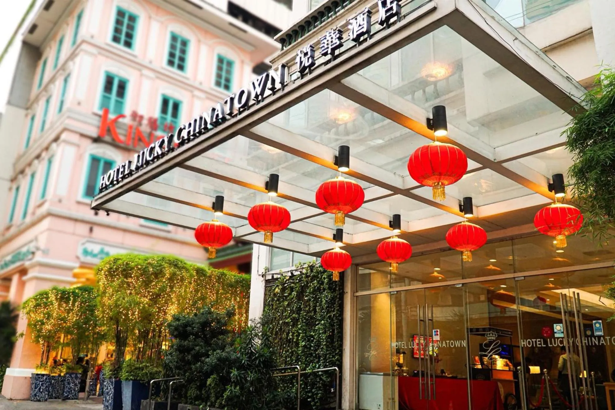 Property building in Hotel Lucky Chinatown Binondo Manila