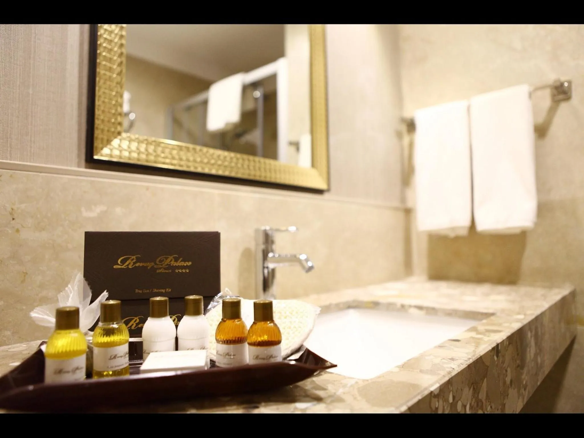 Other in Sivas Revag Otel