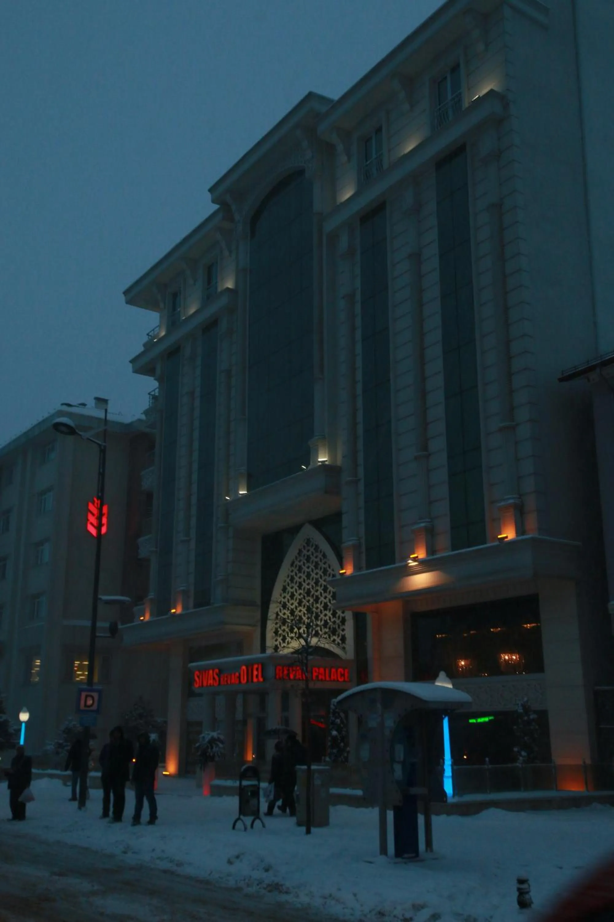 Street view in Sivas Revag Otel