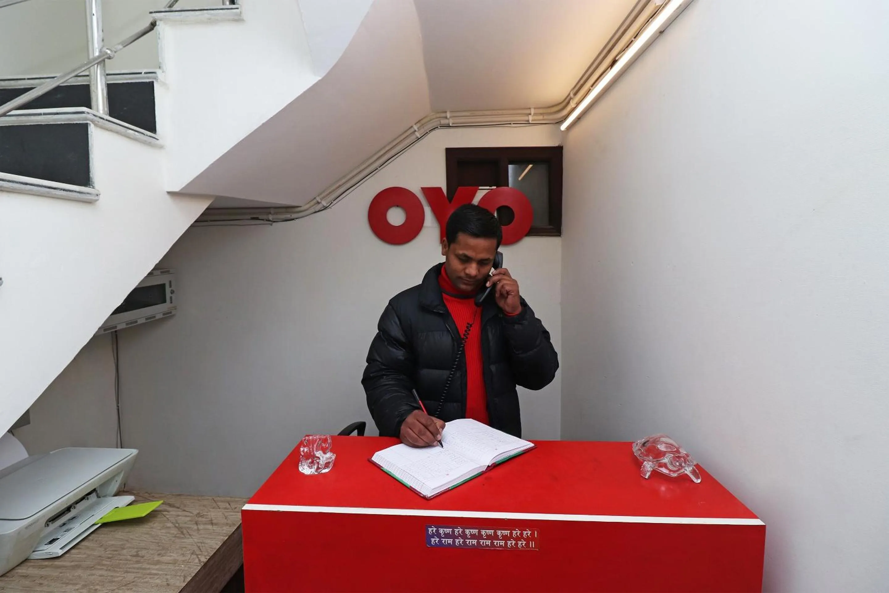 Lobby or reception in Hotel O Laxmi Residency