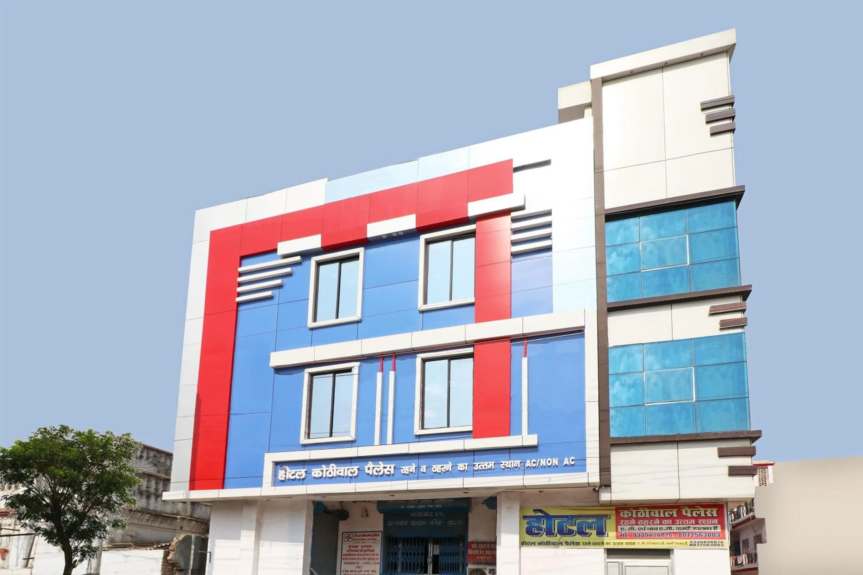 Hotel O Kothiwal