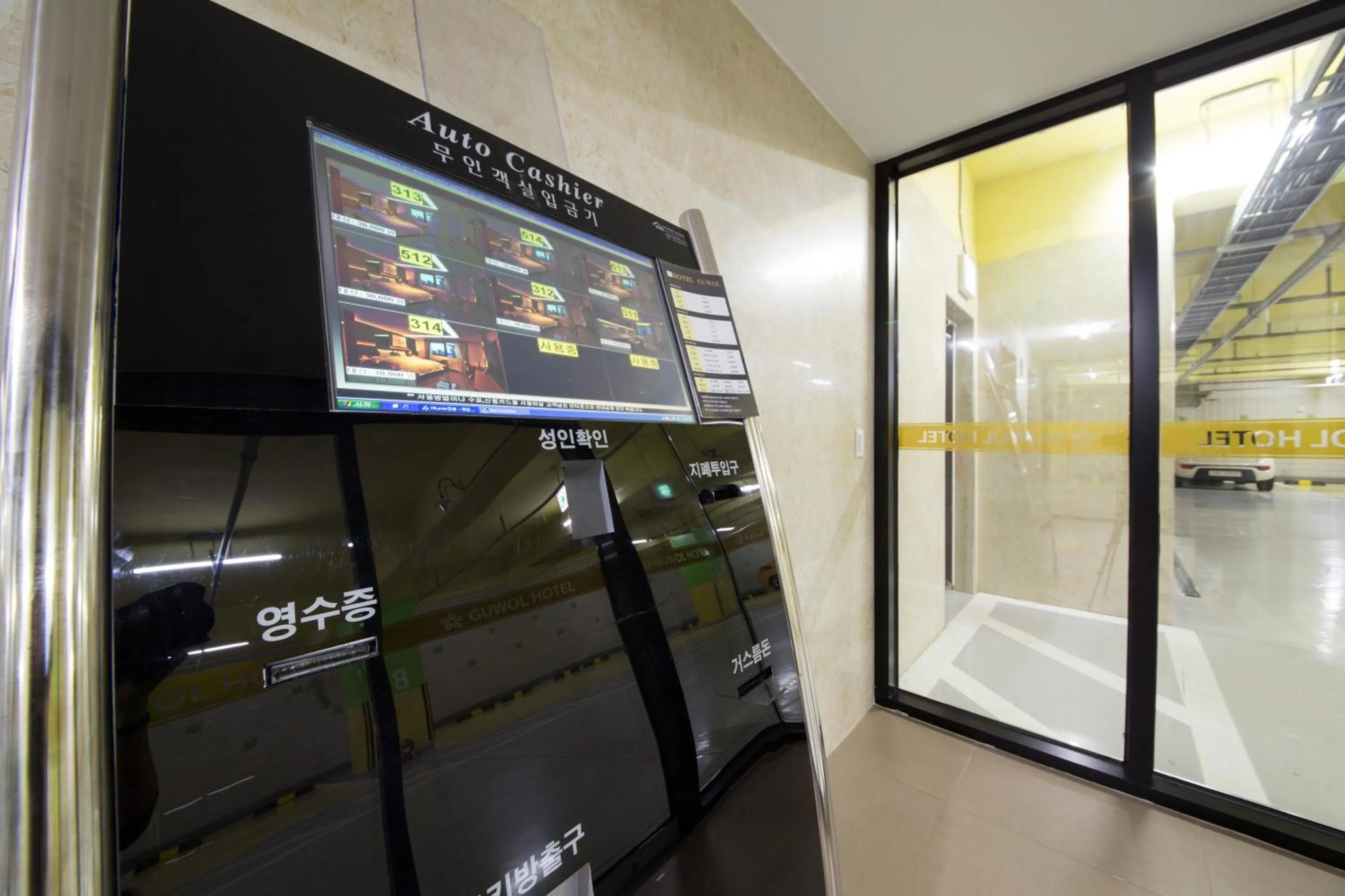 Property building in Guwol Hotel