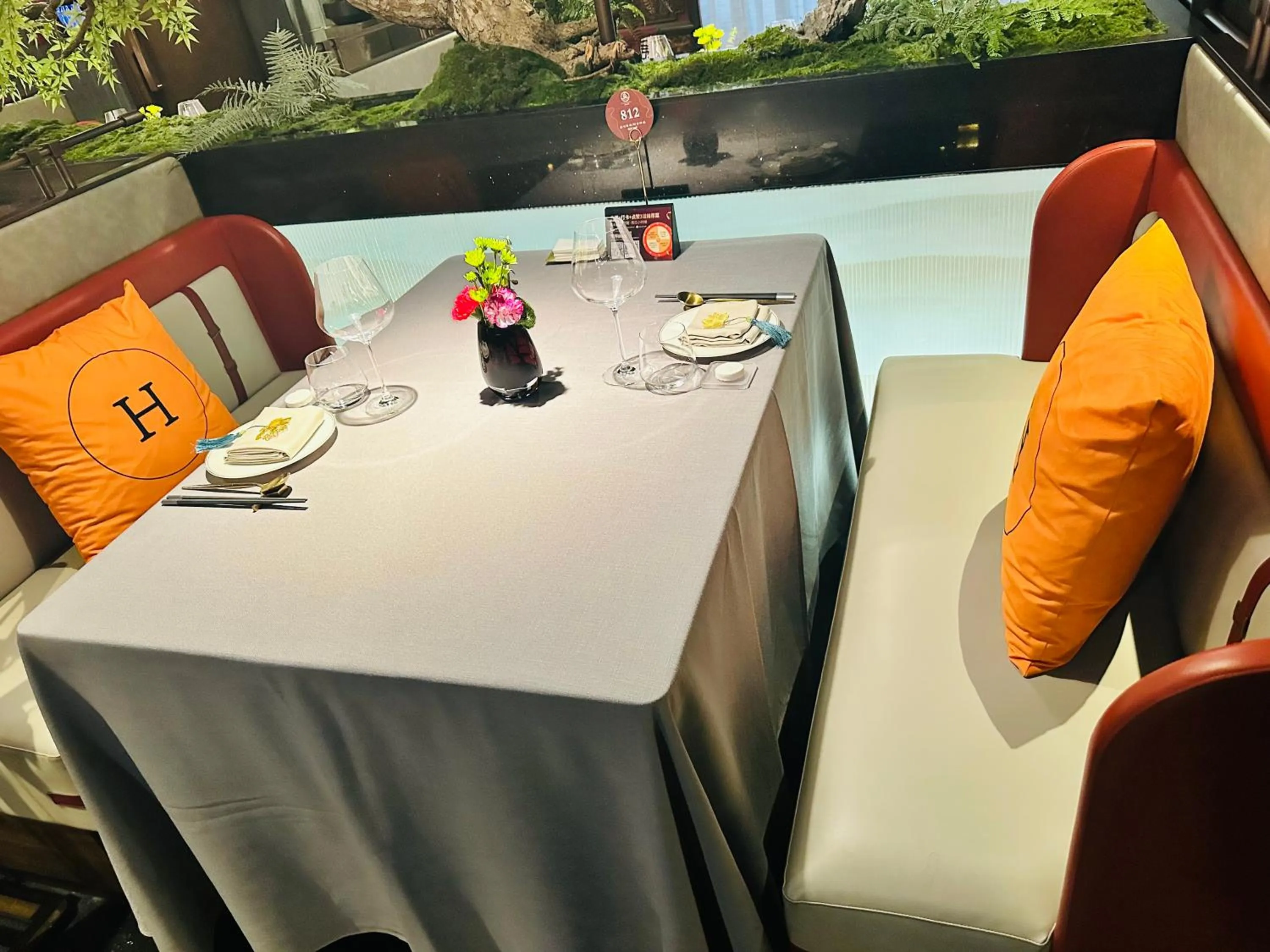 The North Garden Hotel Beijing Wangfujing