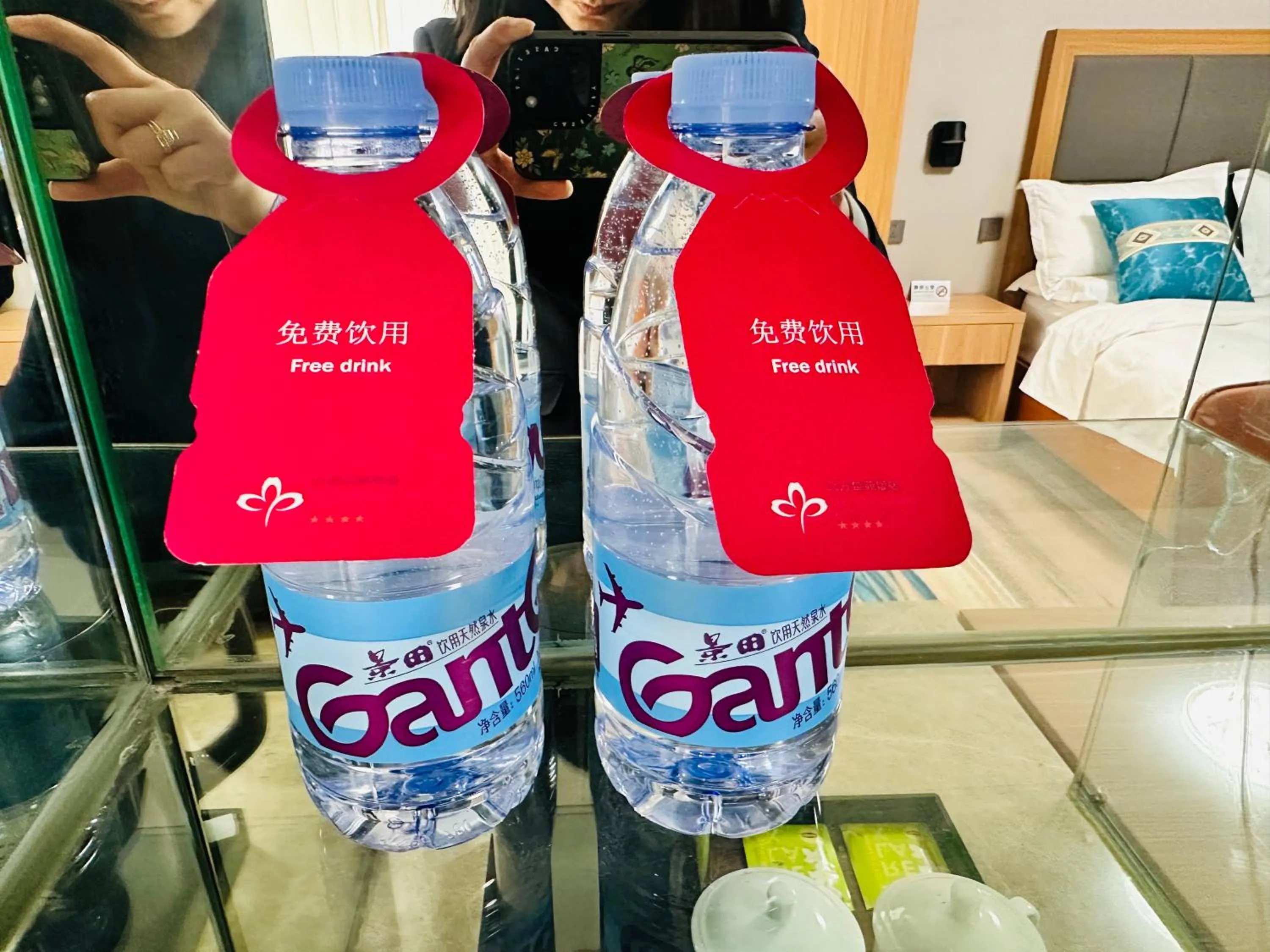 The North Garden Hotel Beijing Wangfujing