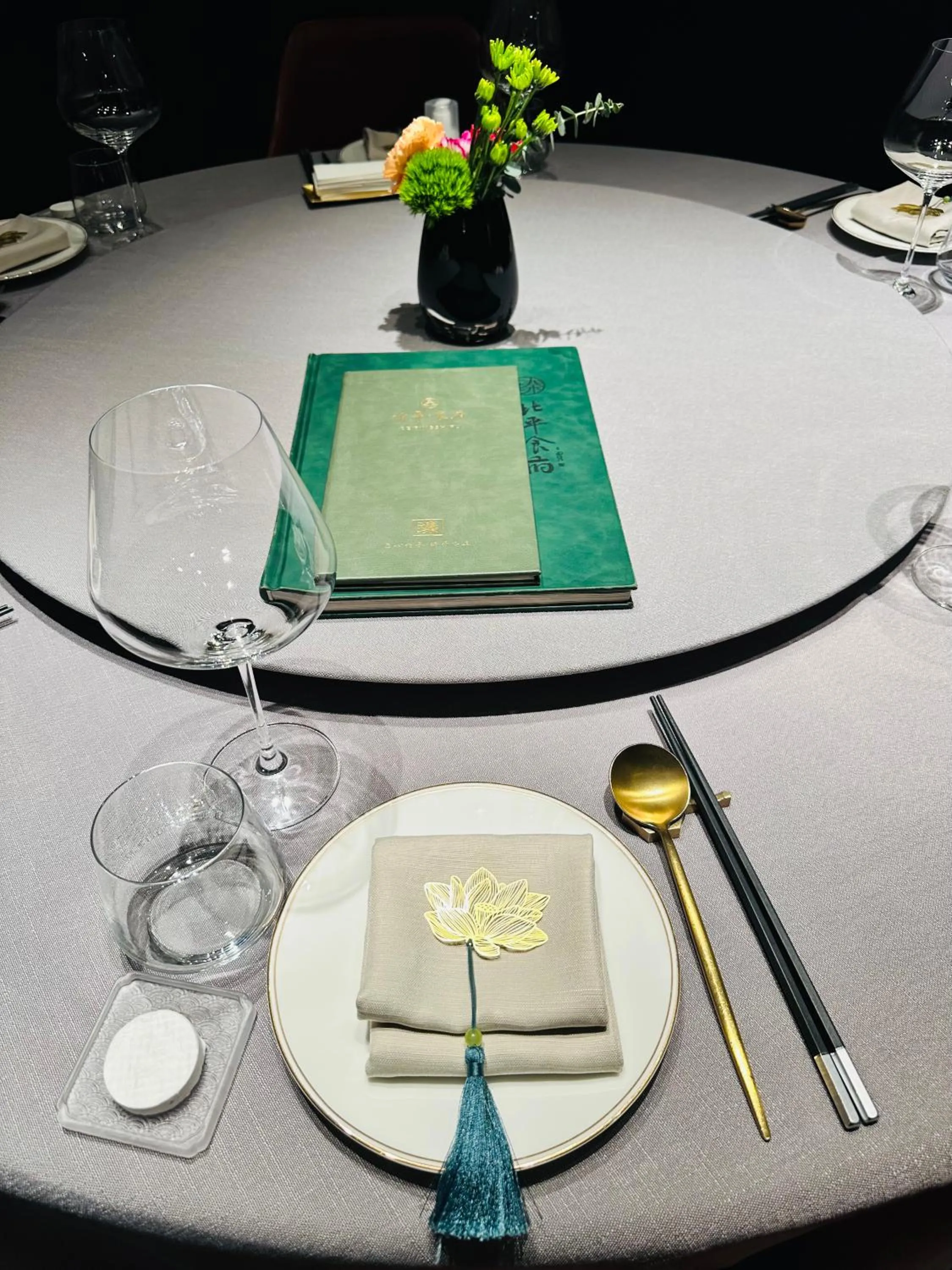 The North Garden Hotel Beijing Wangfujing