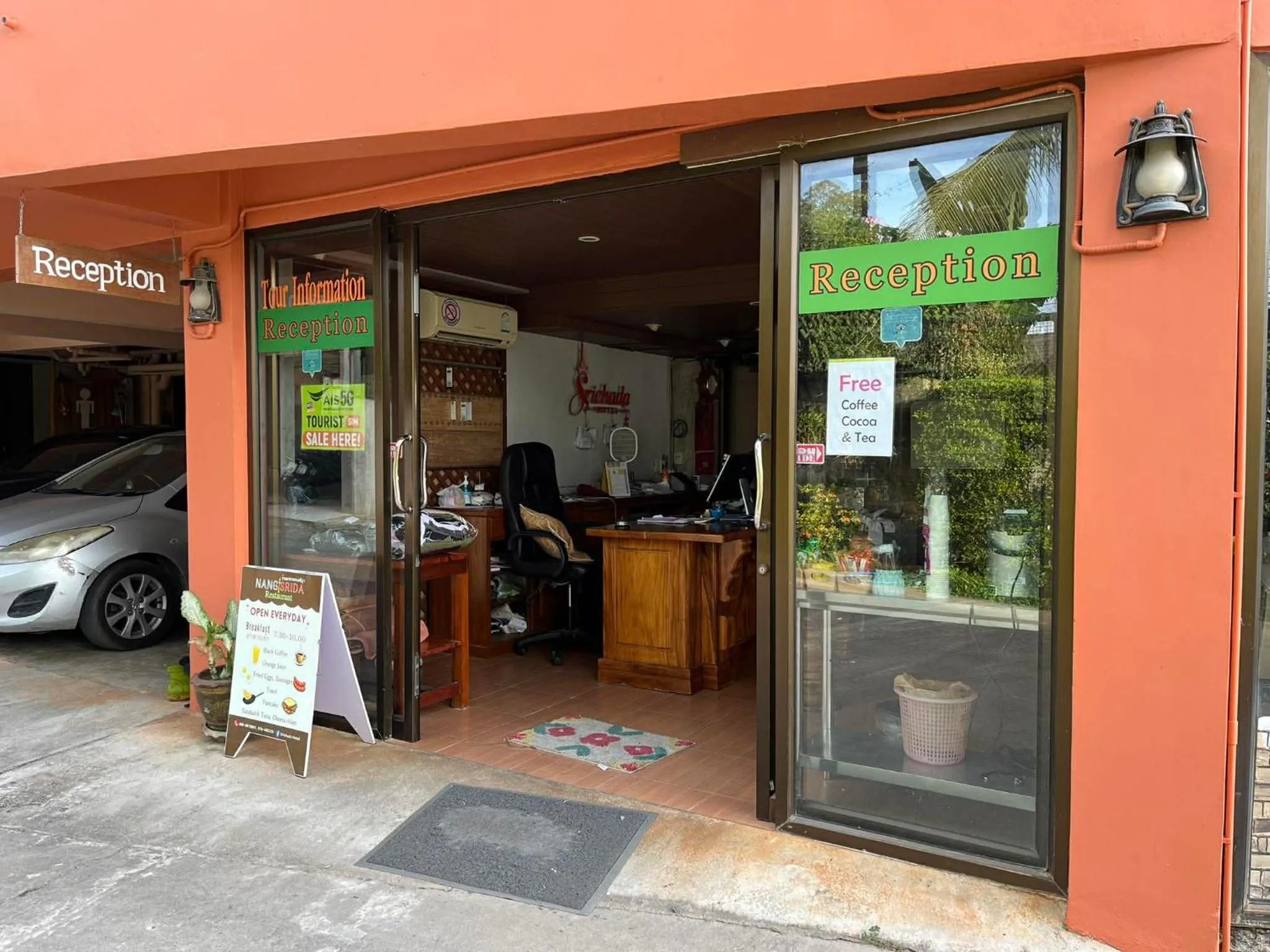 Lobby or reception in Srichada Hotel Khaolak - SHA Extra Plus