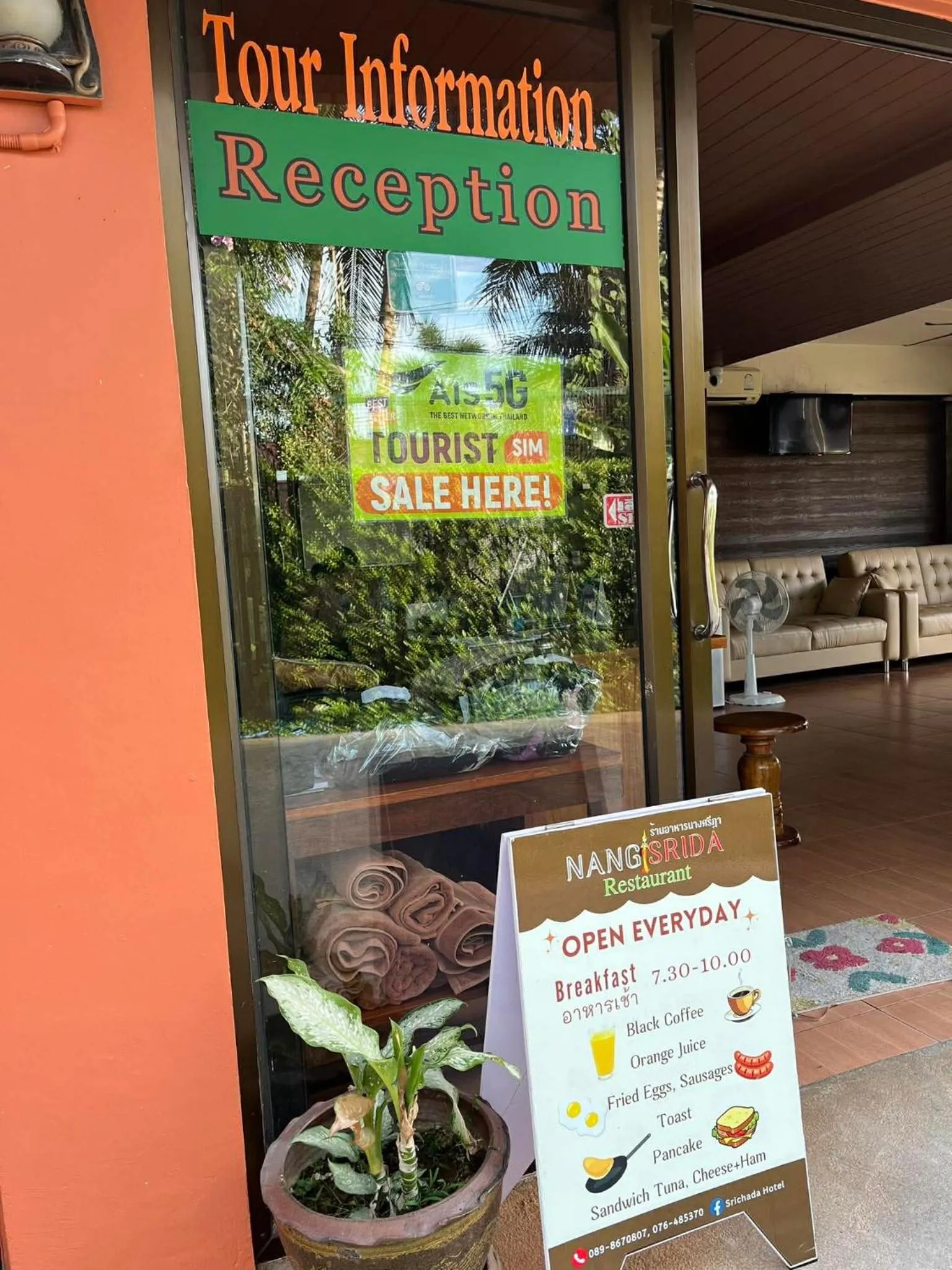 Lobby or reception in Srichada Hotel Khaolak - SHA Extra Plus