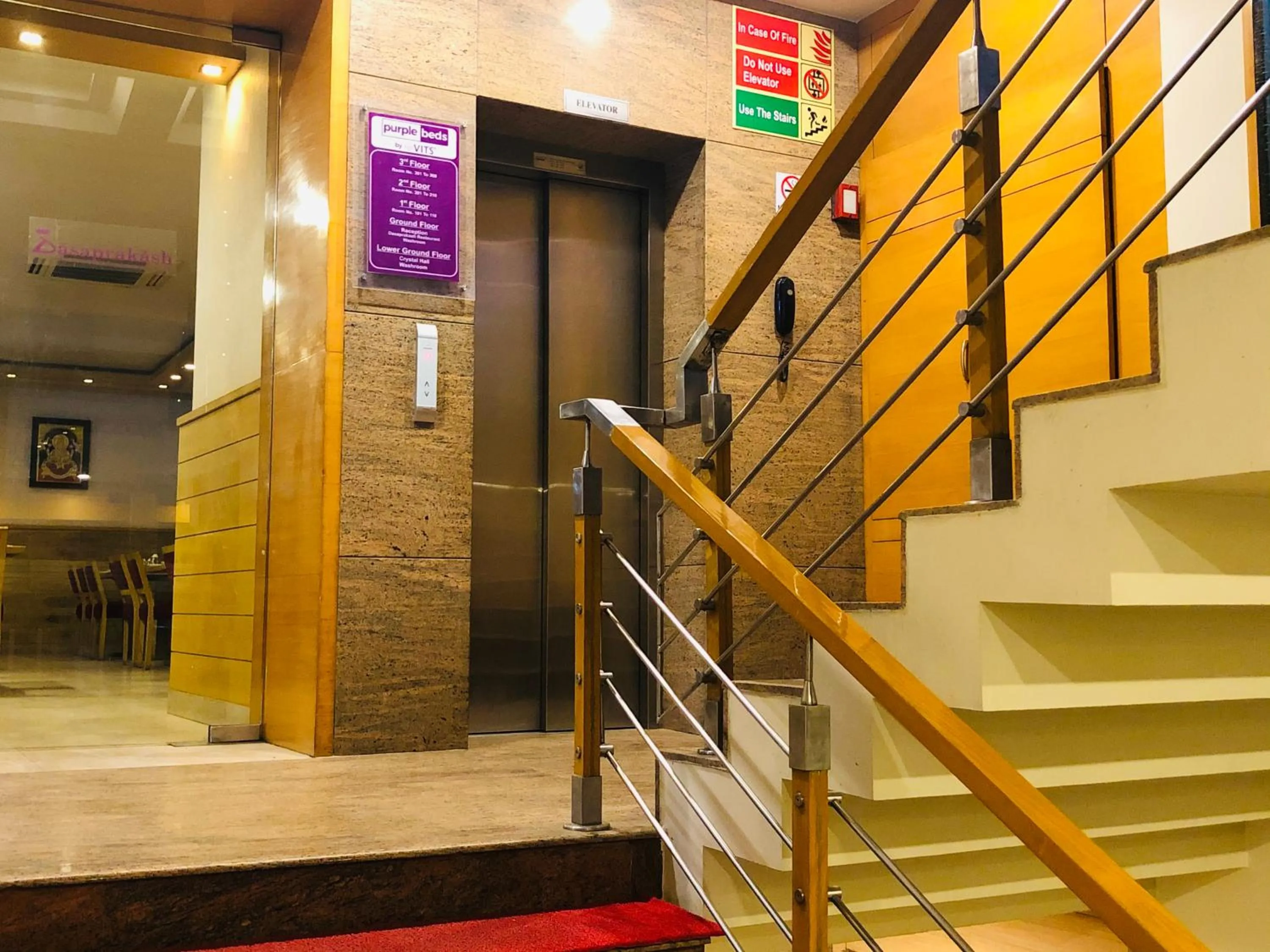 Property logo or sign in Hotel Dasaprakash