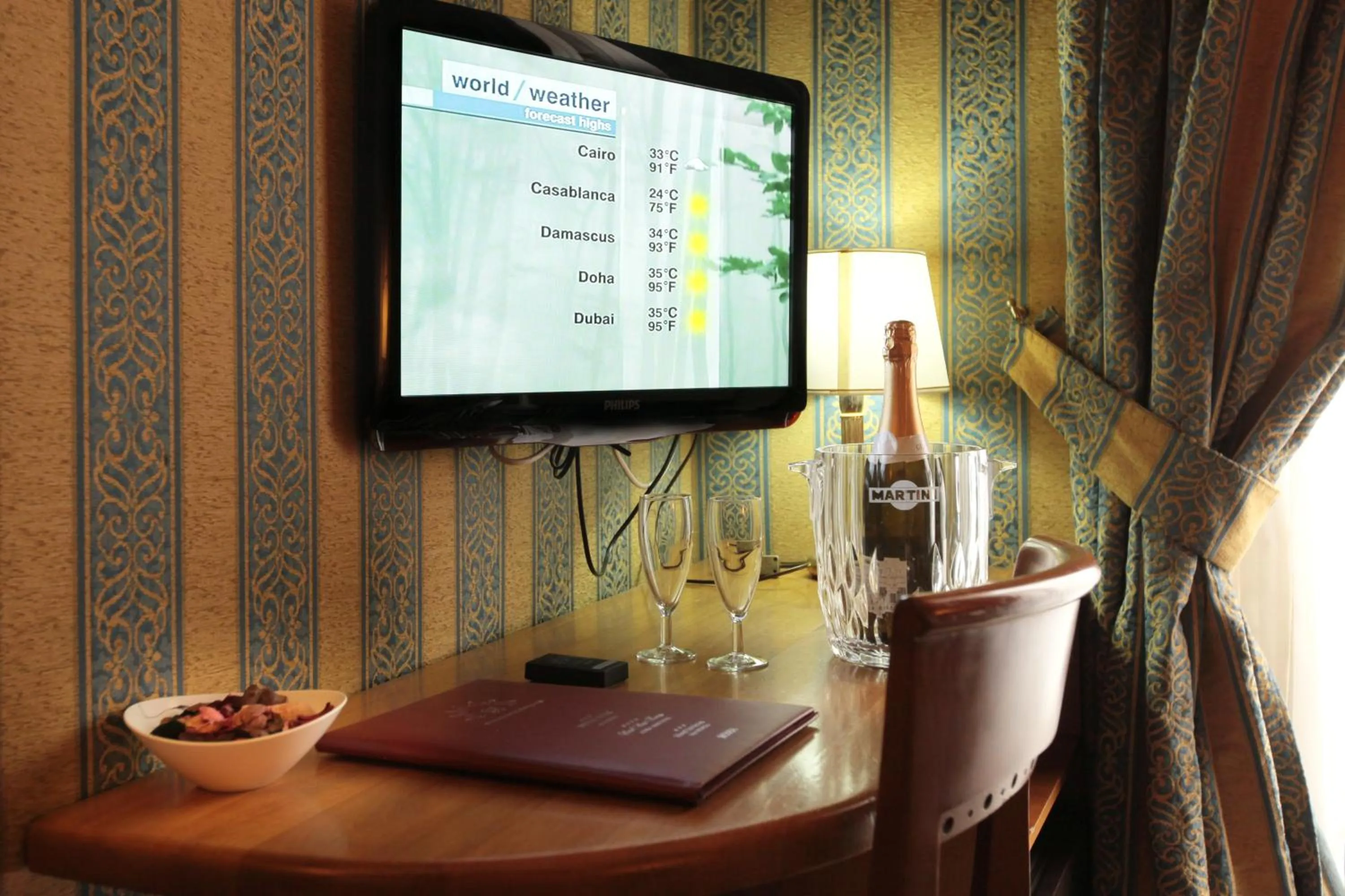 TV and multimedia in HS 311