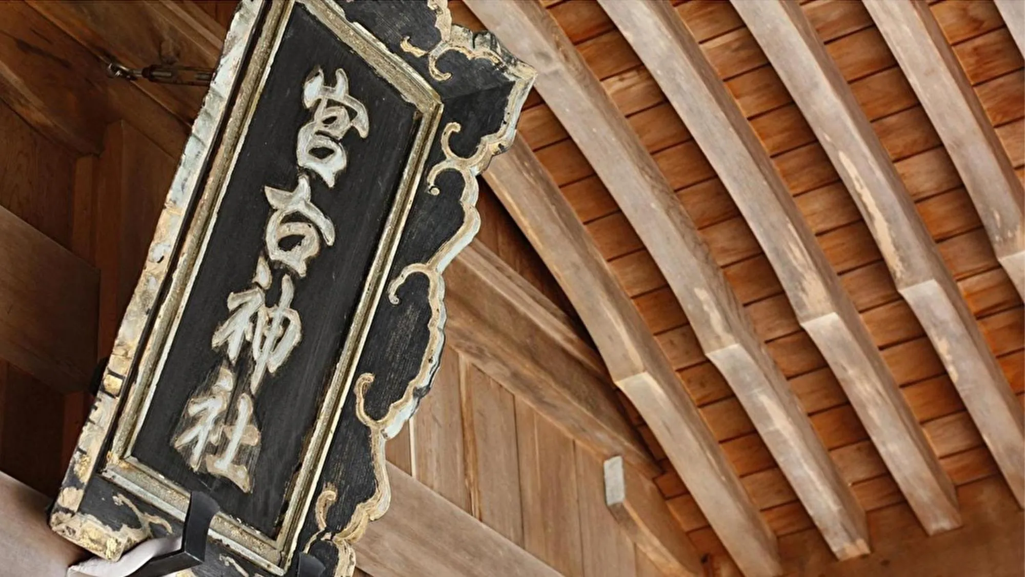 Nearby landmark in Miyakojima White House Annex