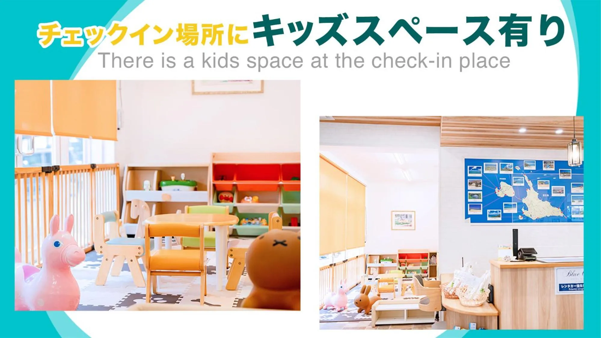 Miyakojima White House Annex