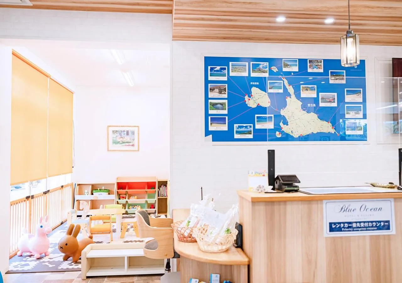 Lobby or reception in Miyakojima White House Annex