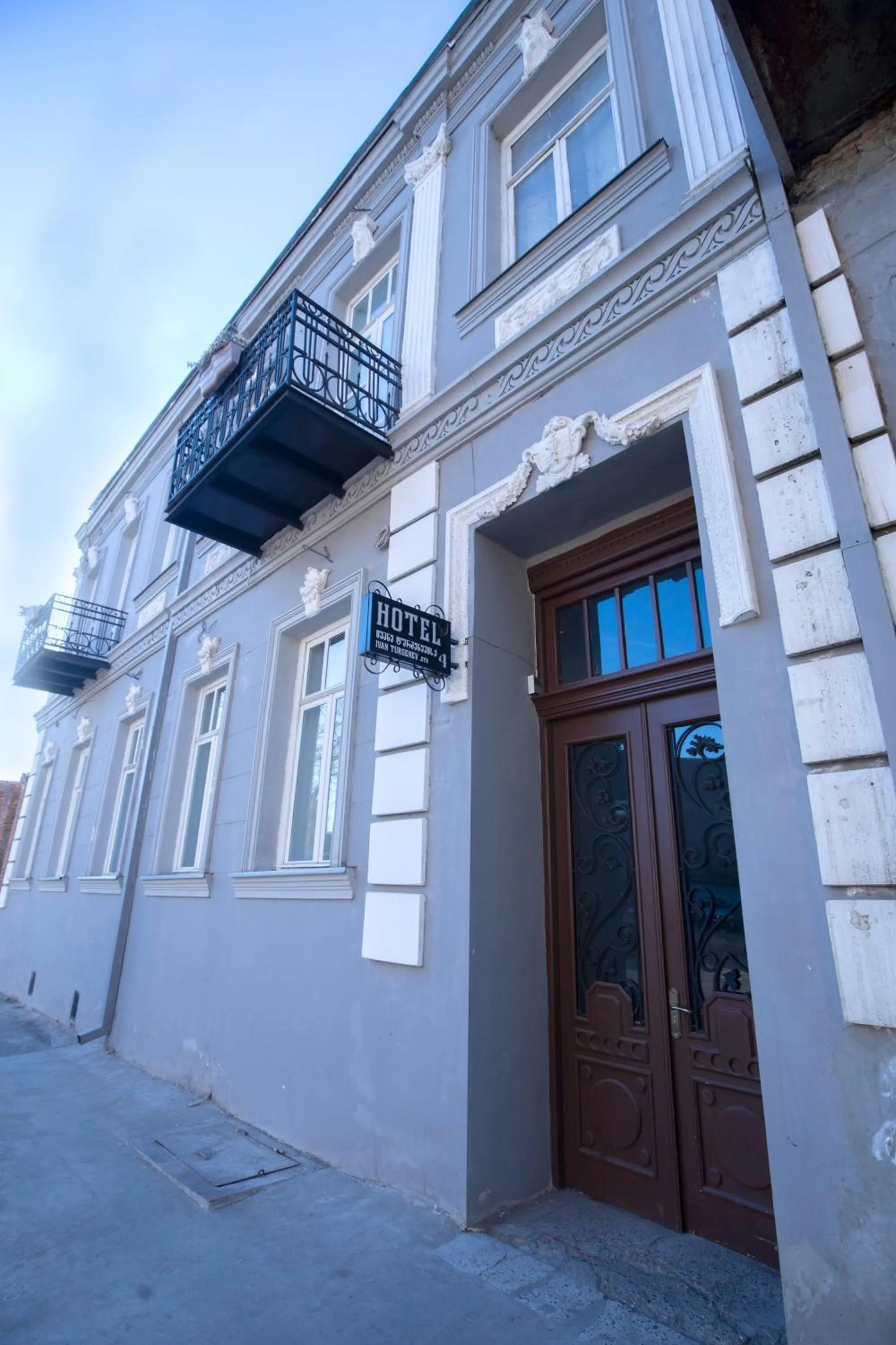 Property building in History of Tbilisi