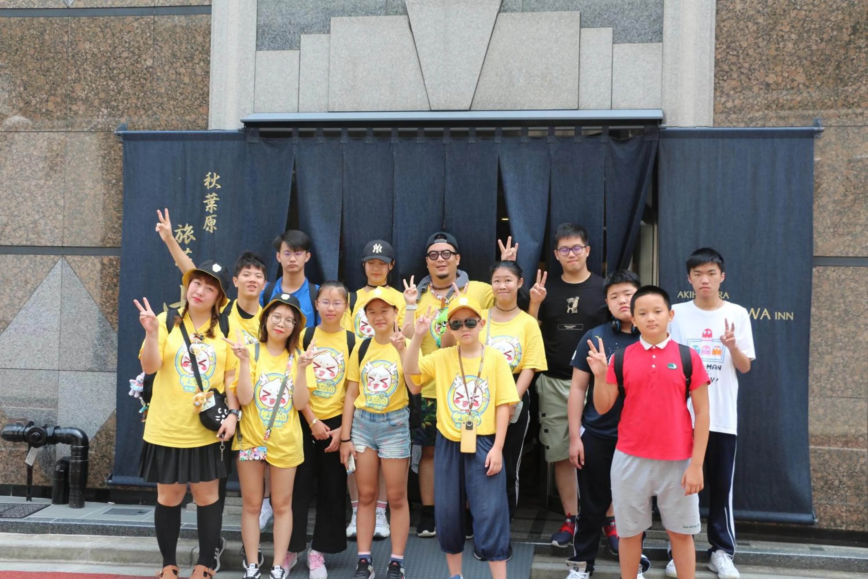 Guests in Akihabara Nakagawa Inn