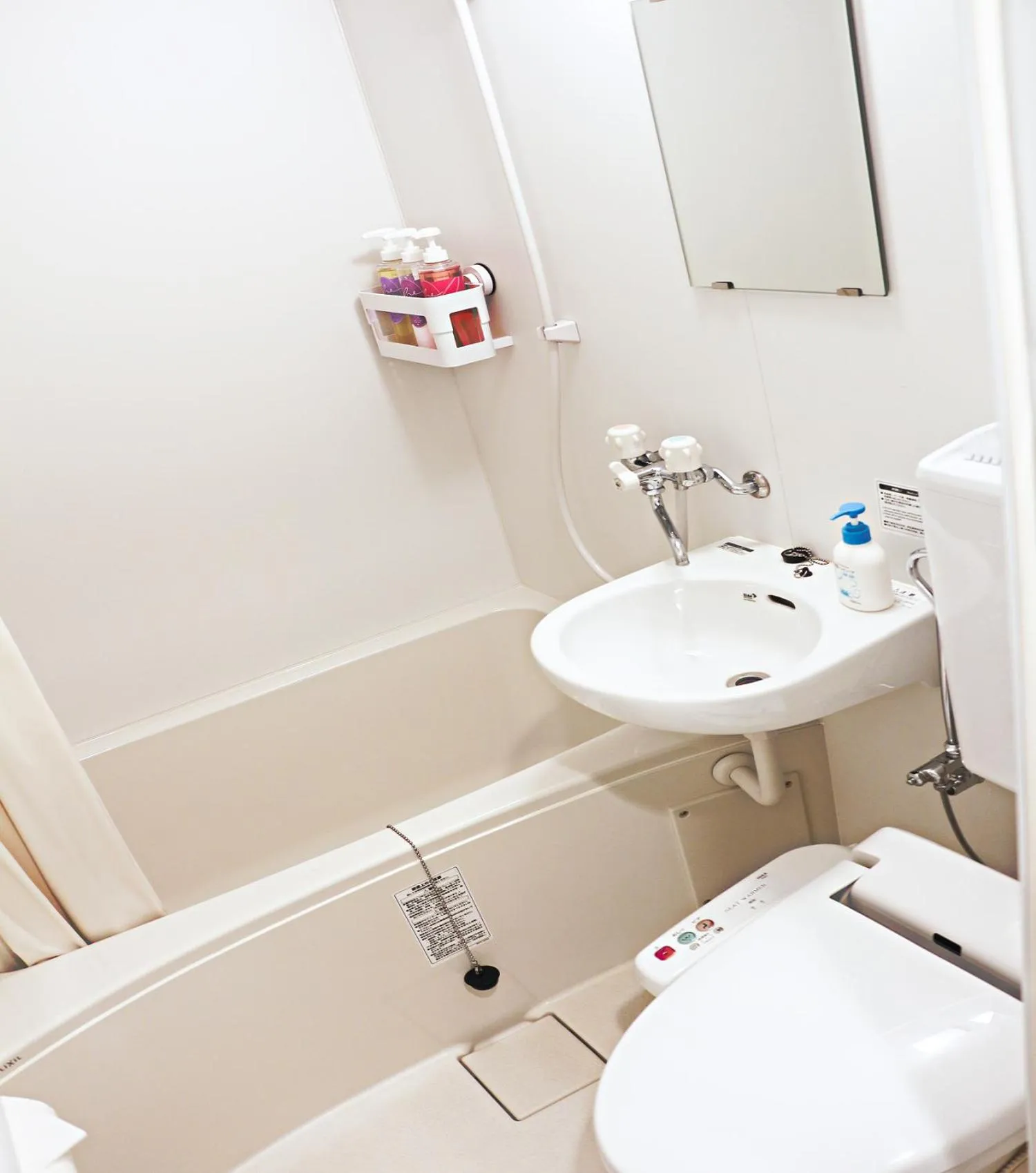 Akihabara Nakagawa Inn