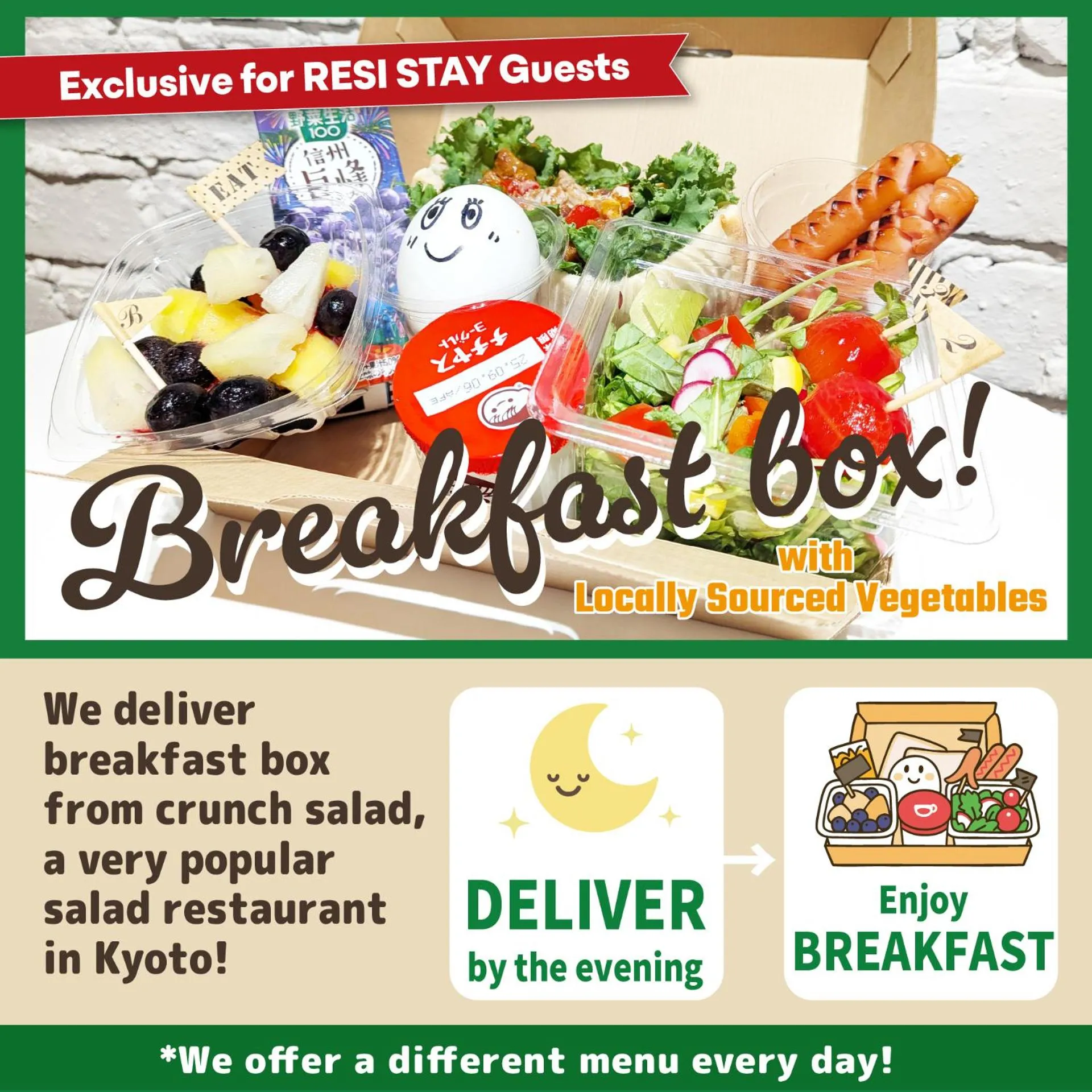 Breakfast in RESI STAY Heart