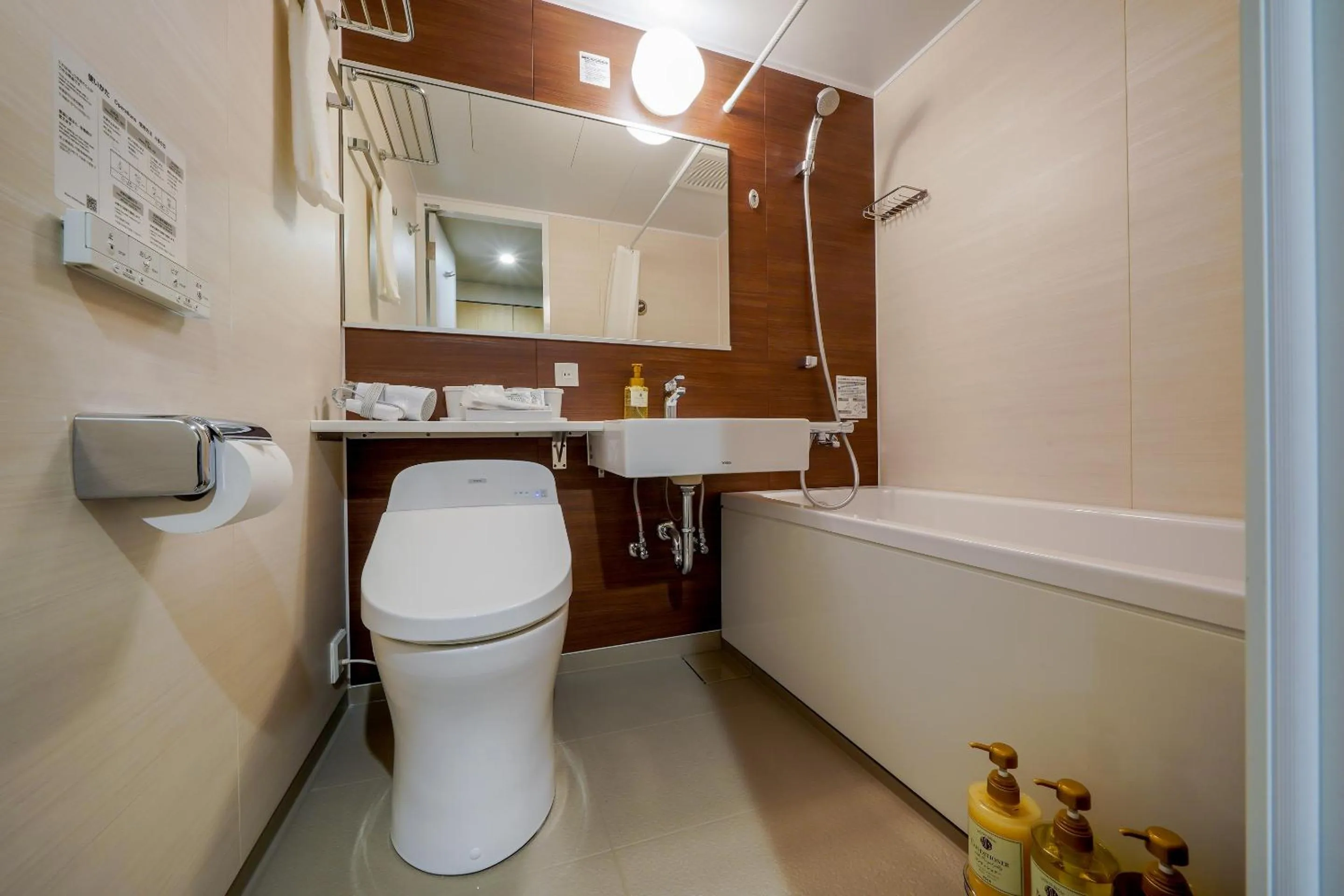 Shower in RESI STAY Heart