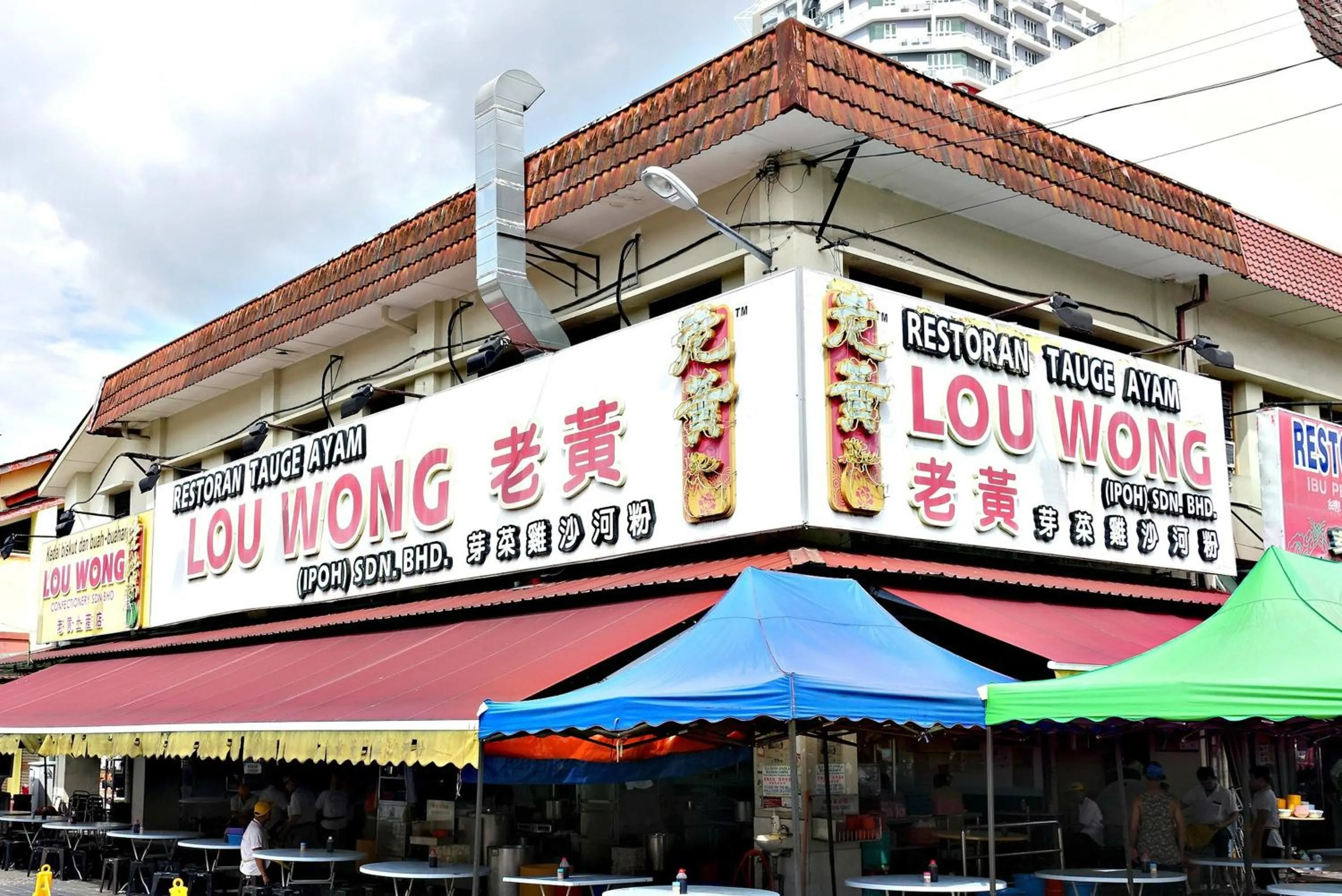 Restaurant/places to eat in Secret Base @ Octagon Ipoh