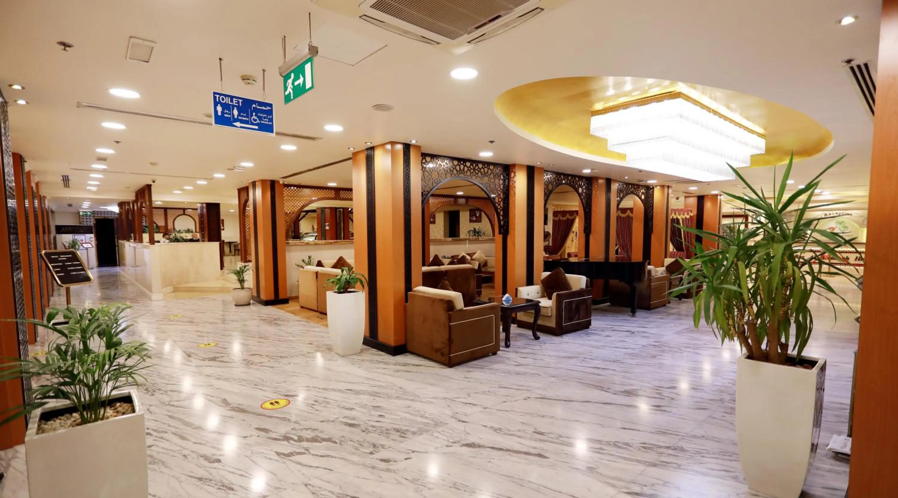 Lobby or reception in Ras Al Khaimah Hotel