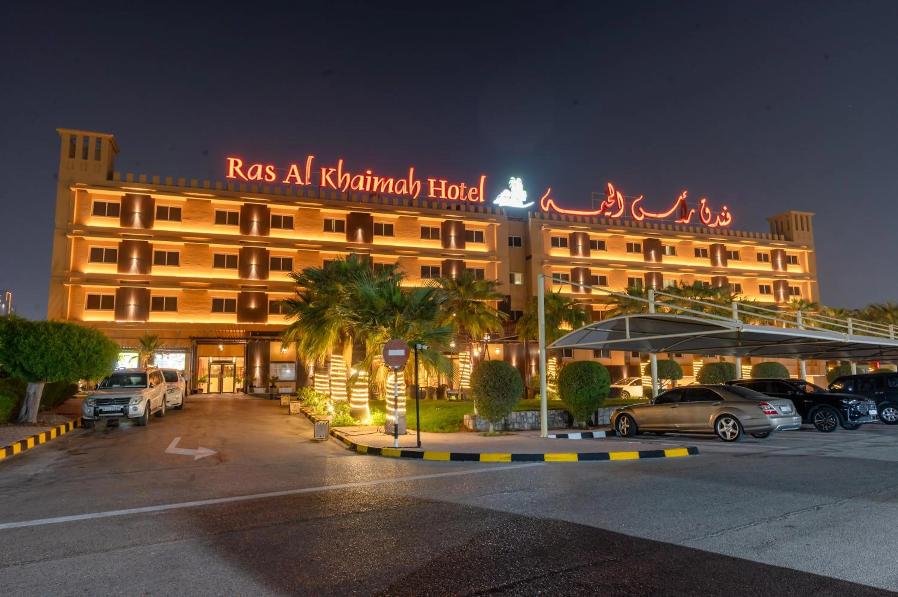 Property building in Ras Al Khaimah Hotel