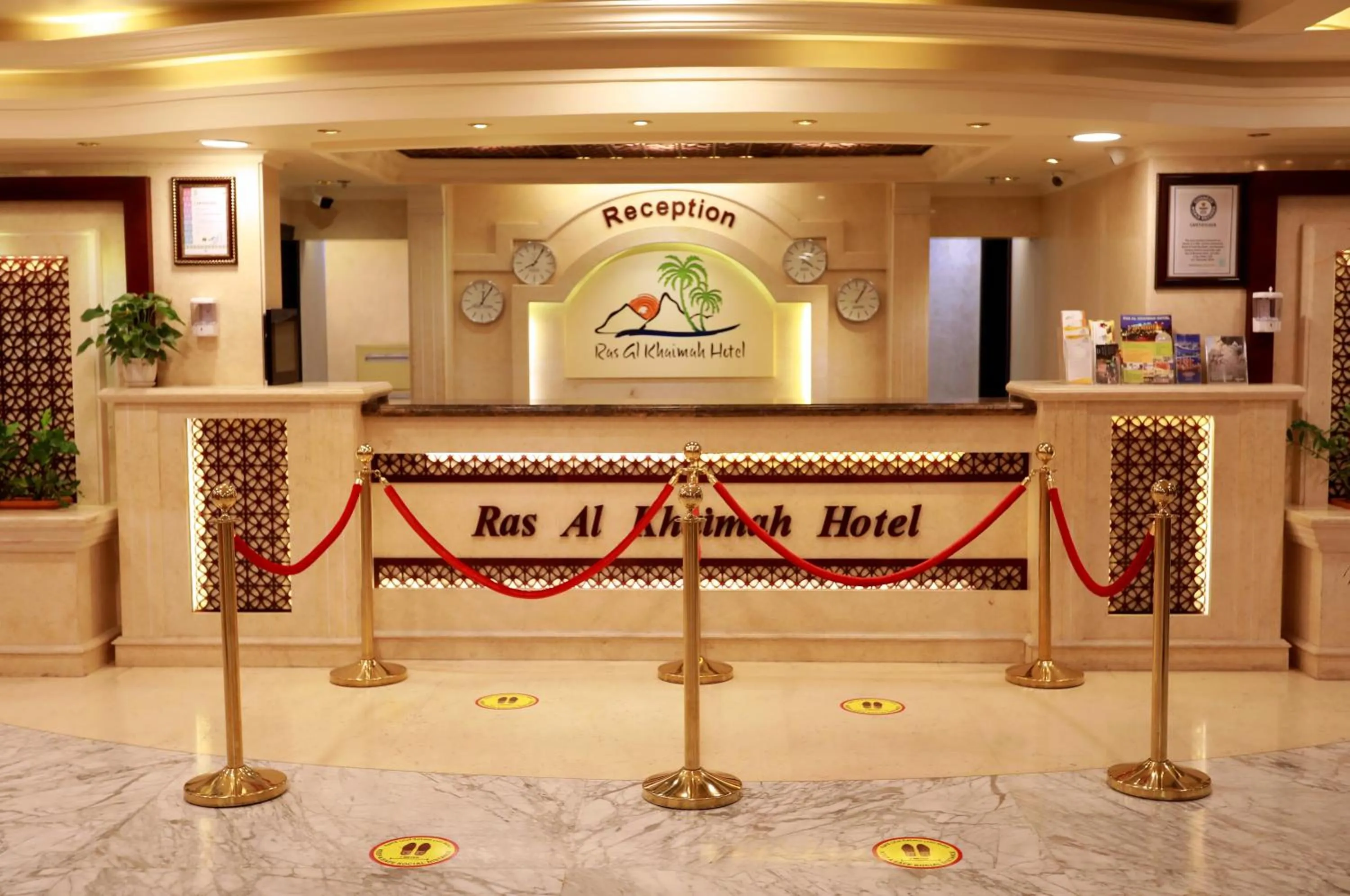 Lobby or reception in Ras Al Khaimah Hotel